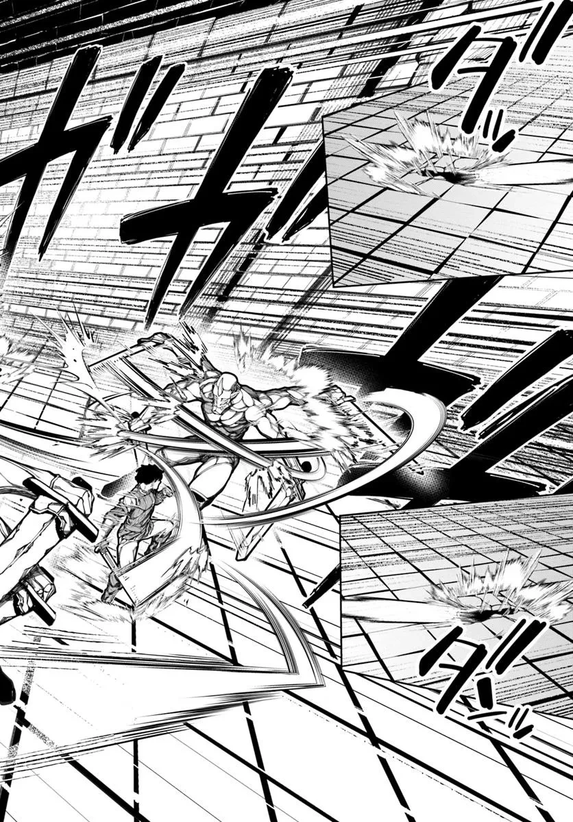 美醜逆転世界で治療師やってます 第18話 - 10