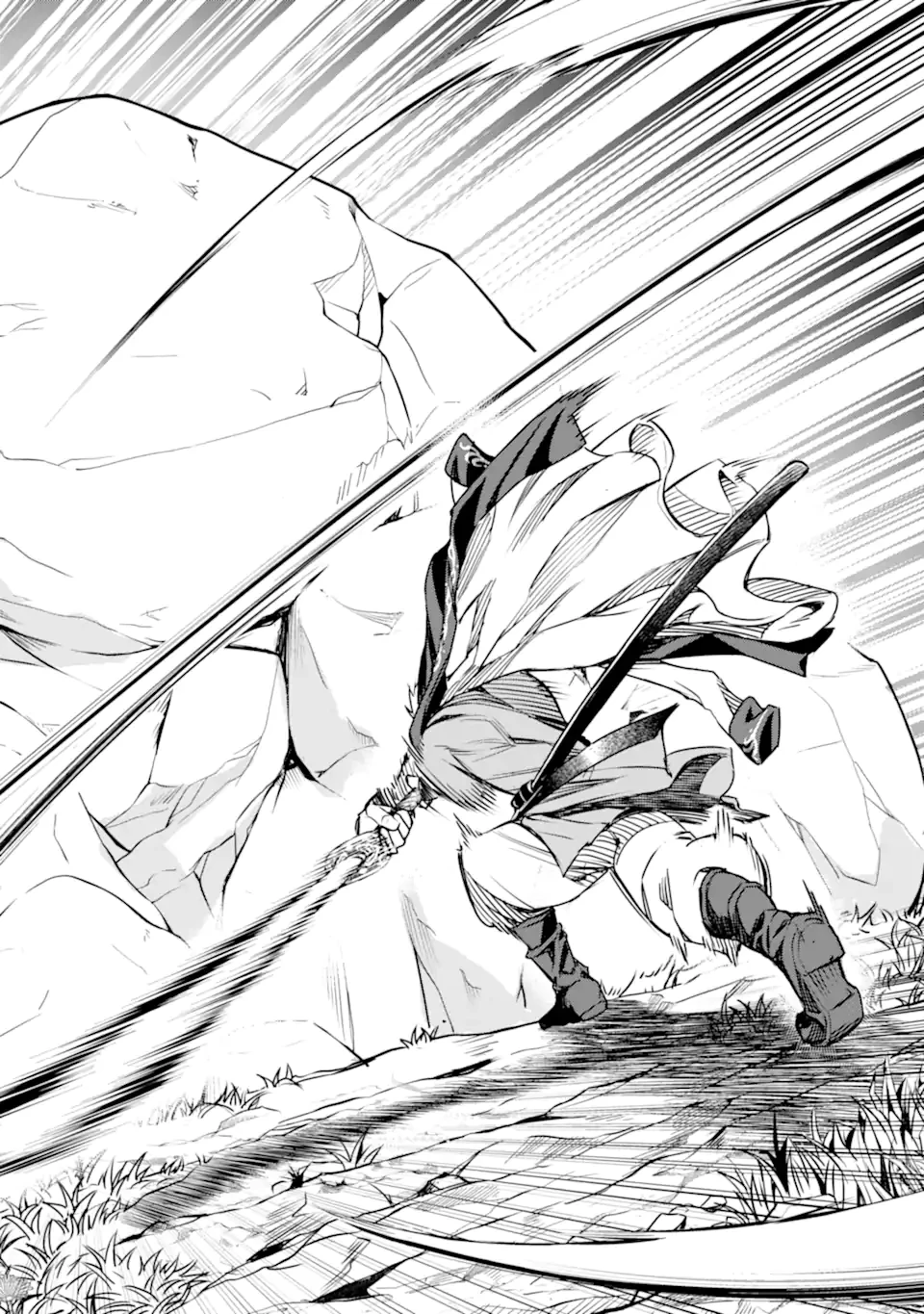 異世界刀匠の魔剣製作ぐらし 第9.6話 - 6