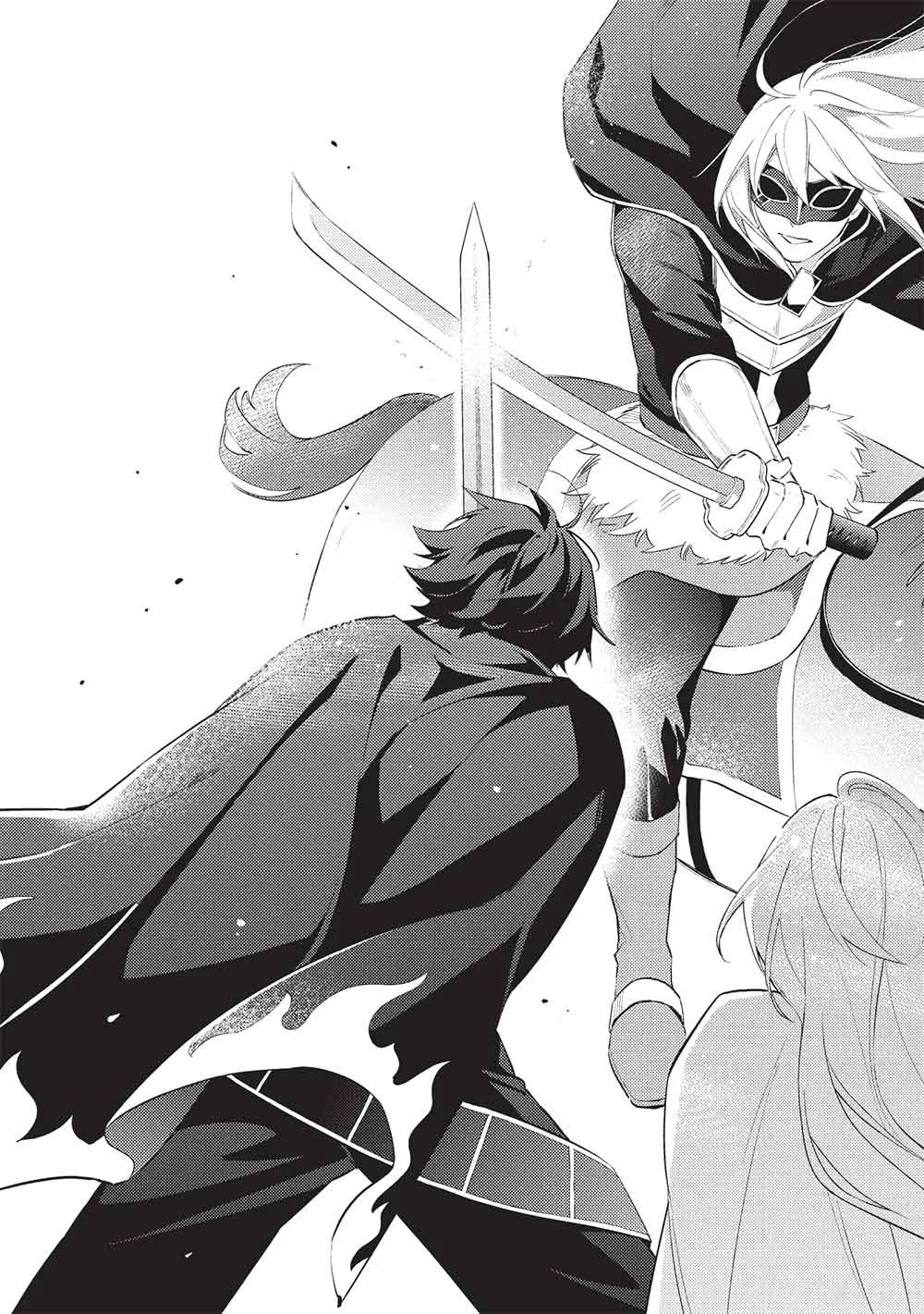 百錬の覇王と聖約の戦乙女 第55話 - 12