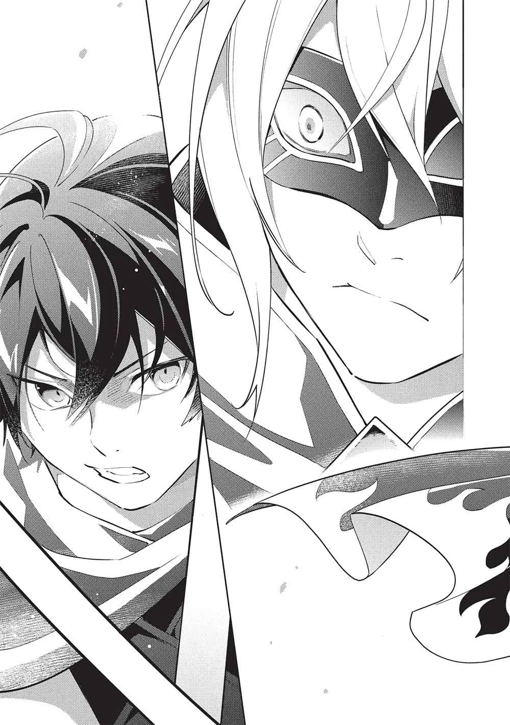 百錬の覇王と聖約の戦乙女 第55話 - 13