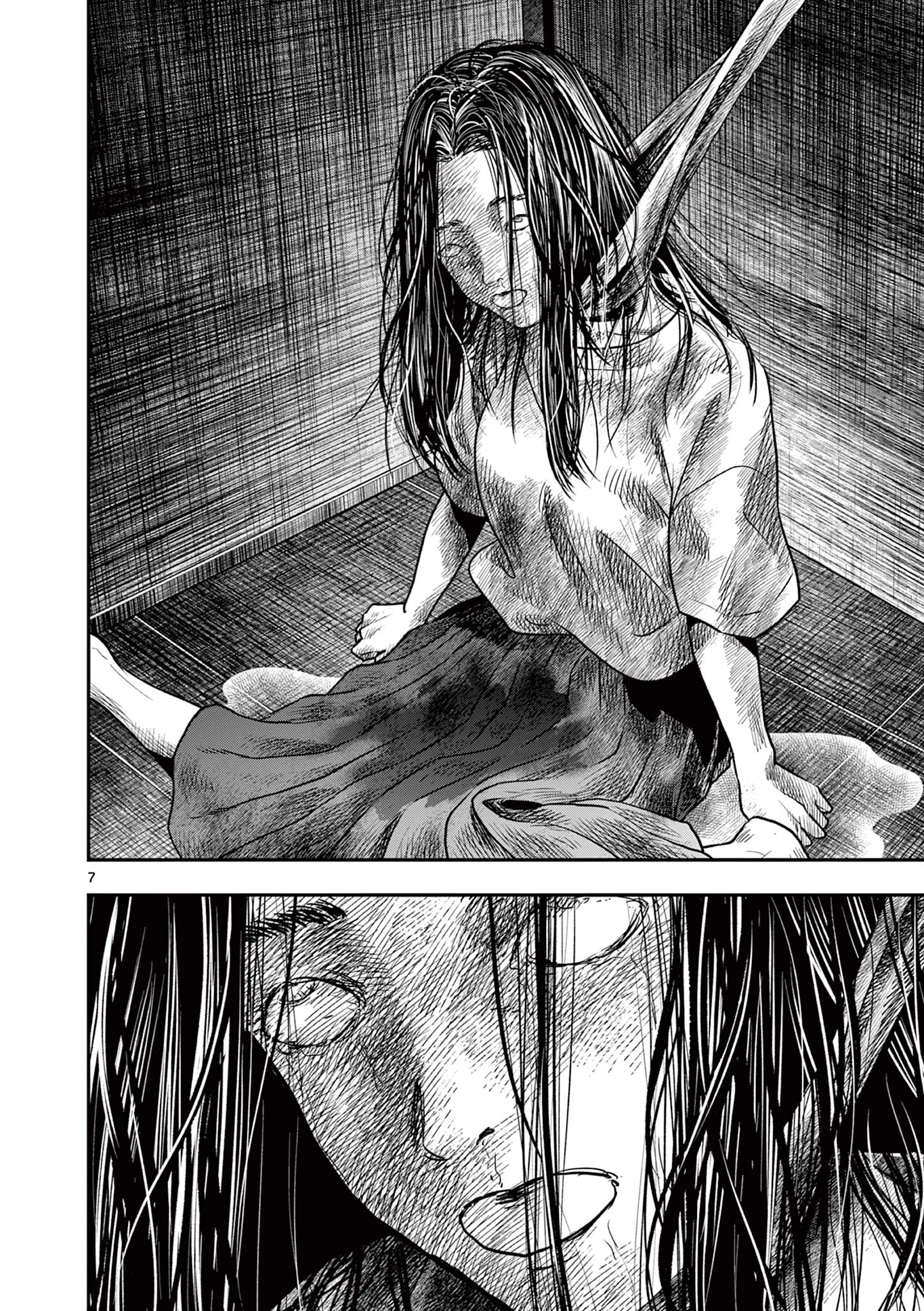 厭談夜話 第32話 - 7