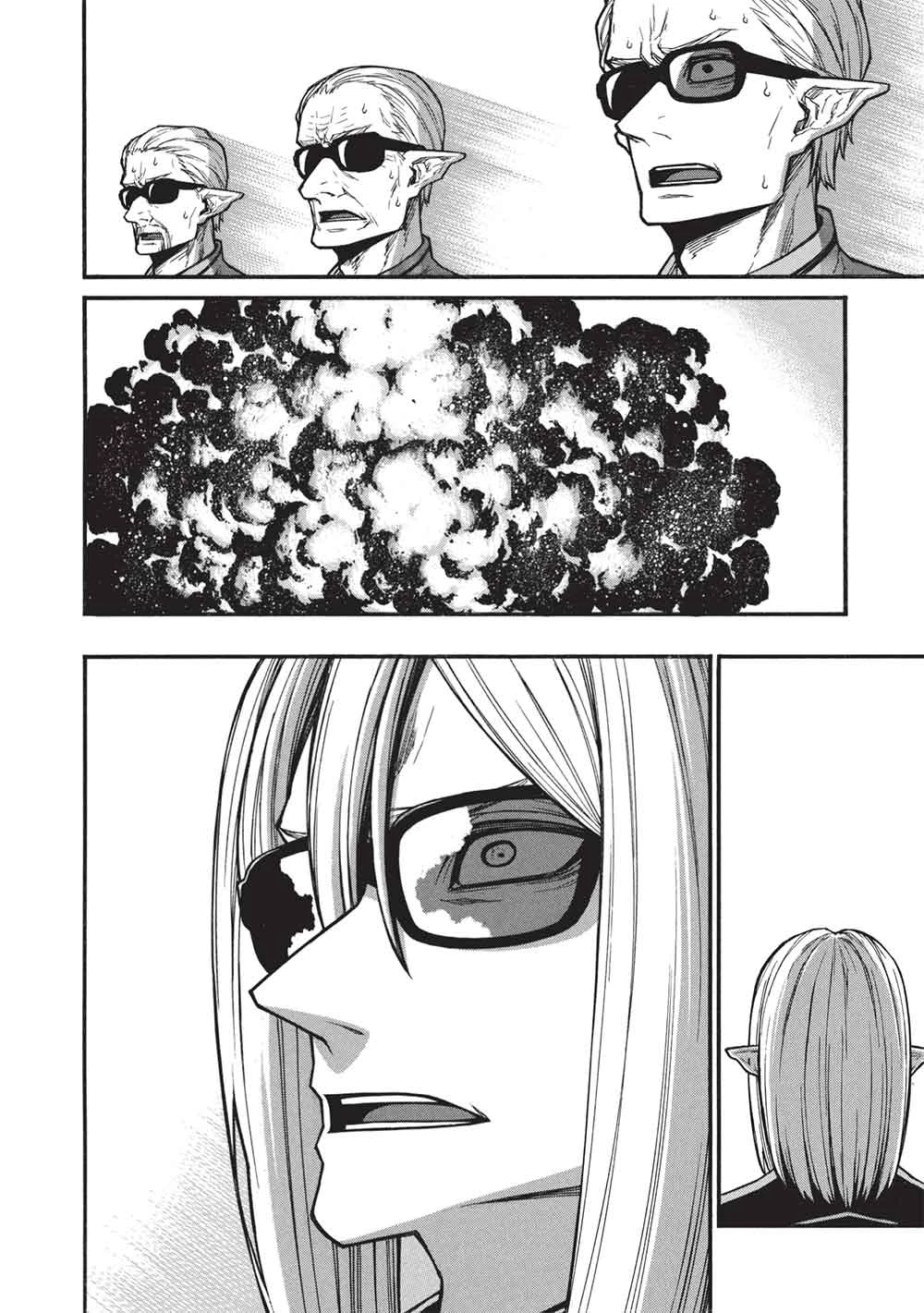 新米オッサン冒険者、最強パーティに死ぬほど鍛えられて無敵になる。 第67.2話 - 2