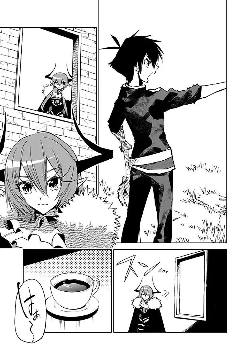 魔王は勇者の可愛い嫁～パーティの美少女4人から裏切られた勇者、魔王と幸せに暮らします。4人が勇者殺しの大罪人として世界中から非難されてる?まあ因果応報かなぁ～ 第11話 - 3