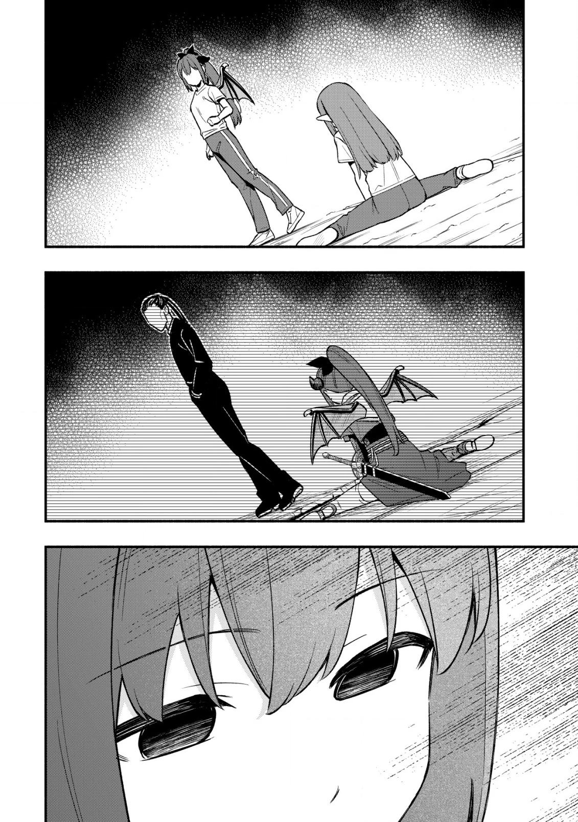 魔王令嬢の教育係 ～勇者学院を追放された平民教師は魔王の娘たちの家庭教師となる～ 第28話 - 6