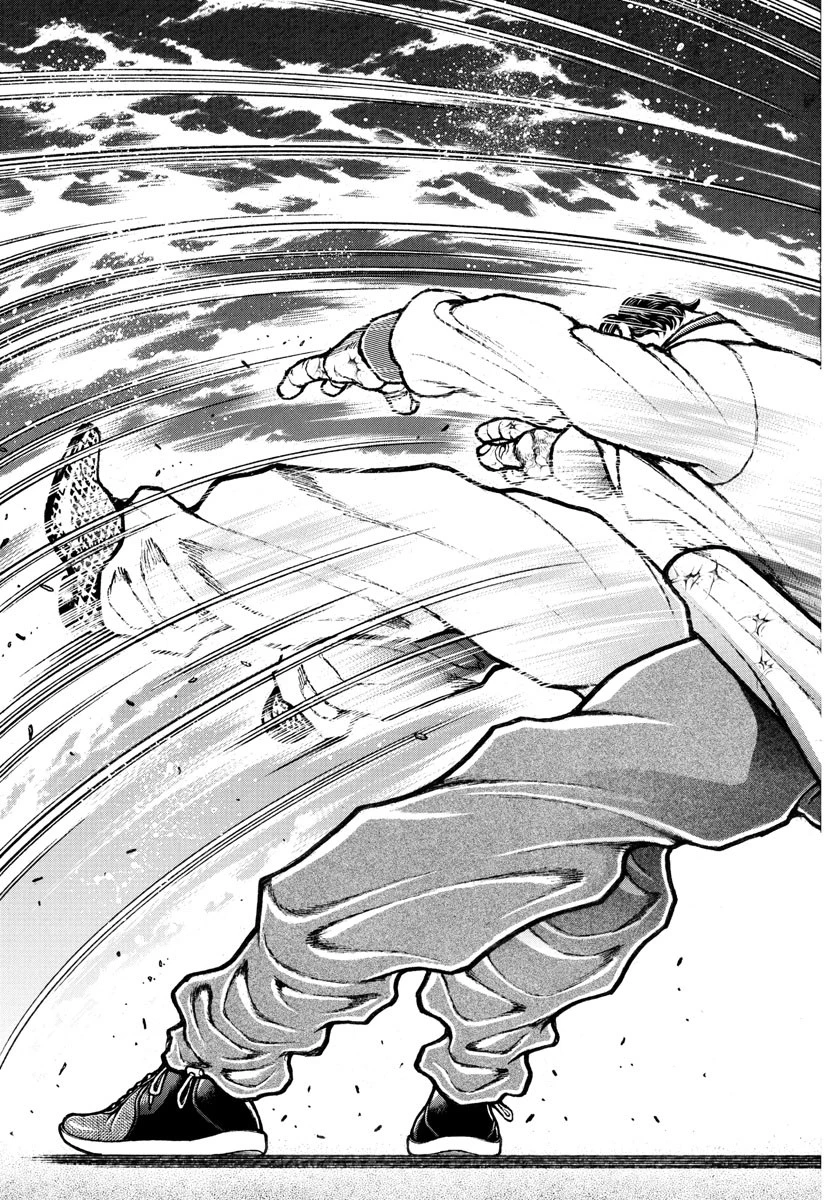 刃牙らへん 第45話 - 17