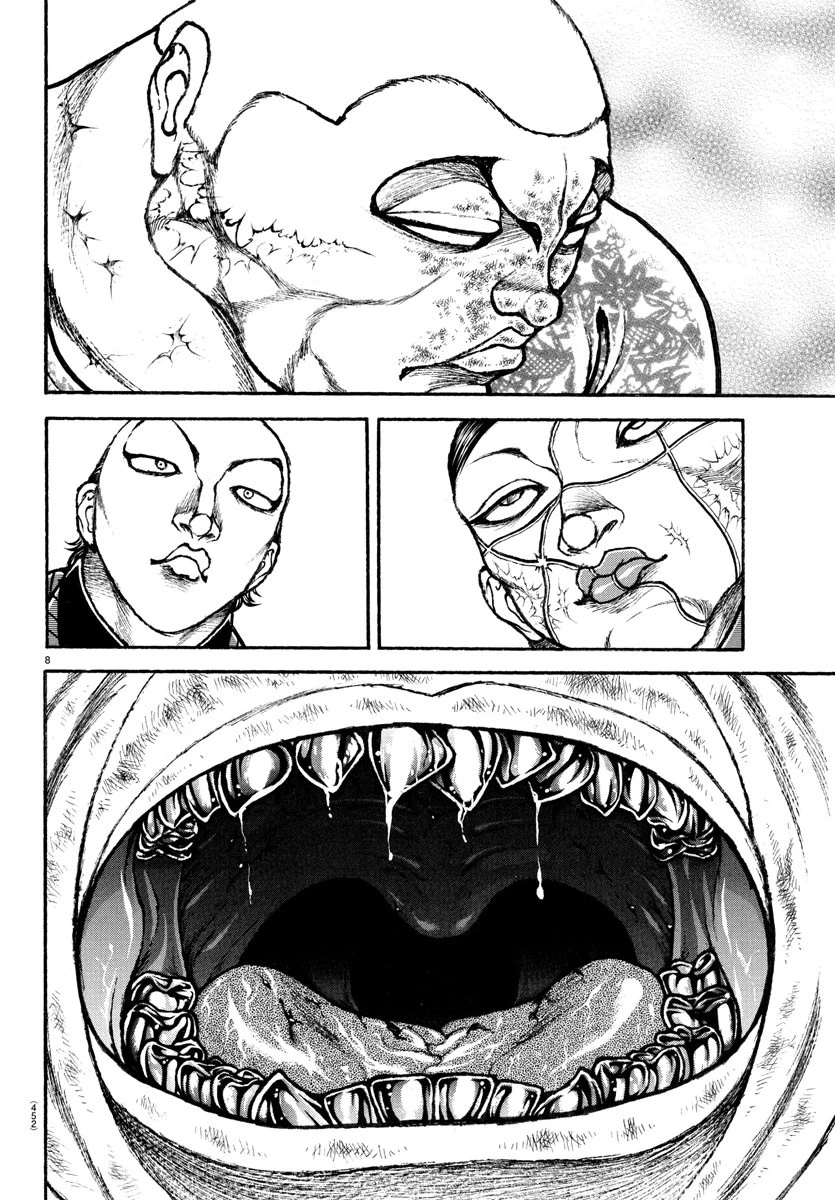 刃牙らへん 第44話 - 8