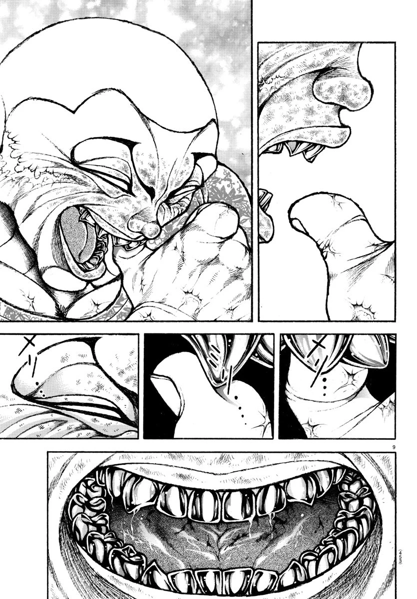 刃牙らへん 第44話 - 9