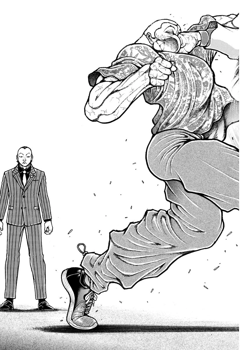 刃牙らへん 第43話 - 5