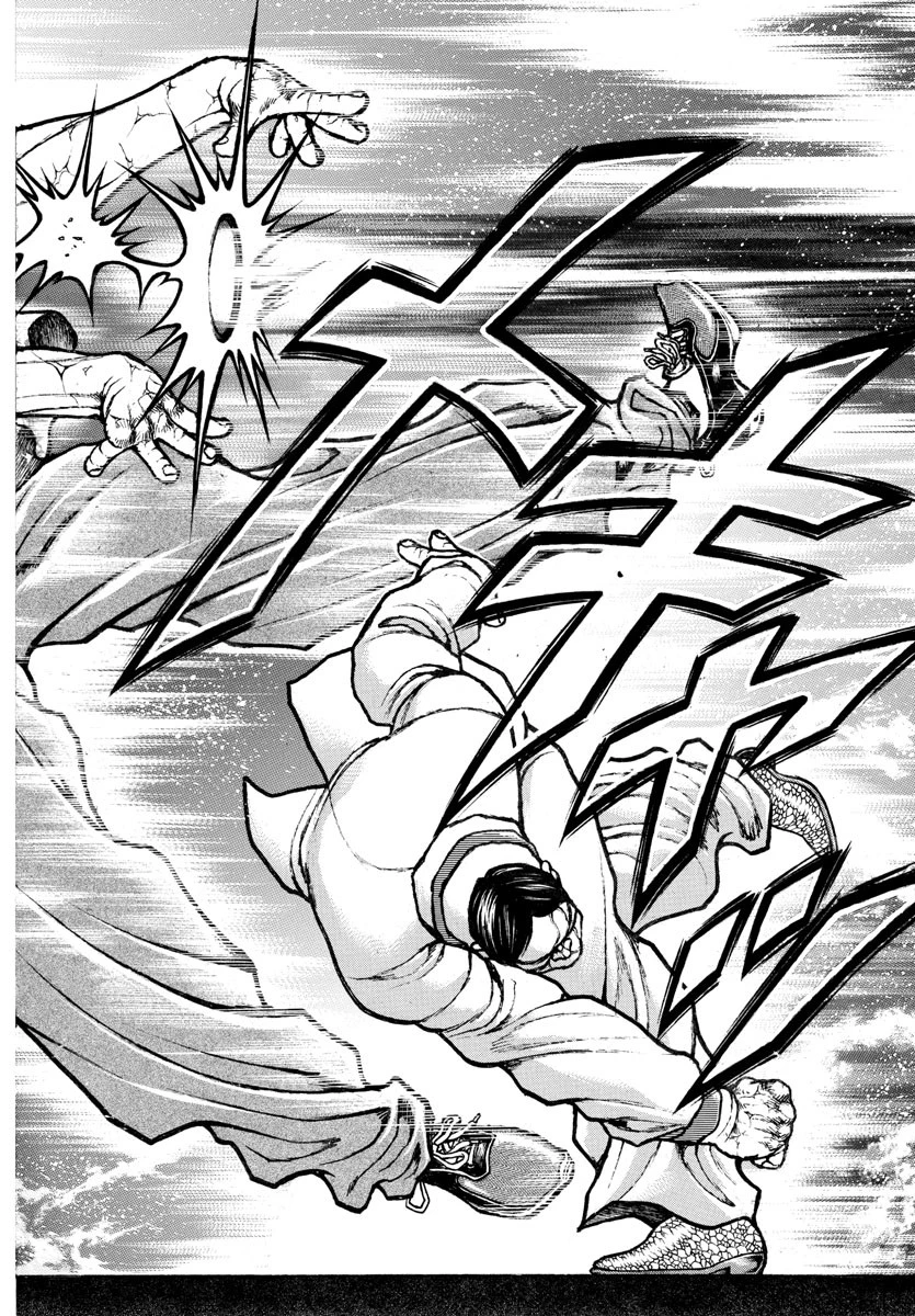 刃牙らへん 第43話 - 6