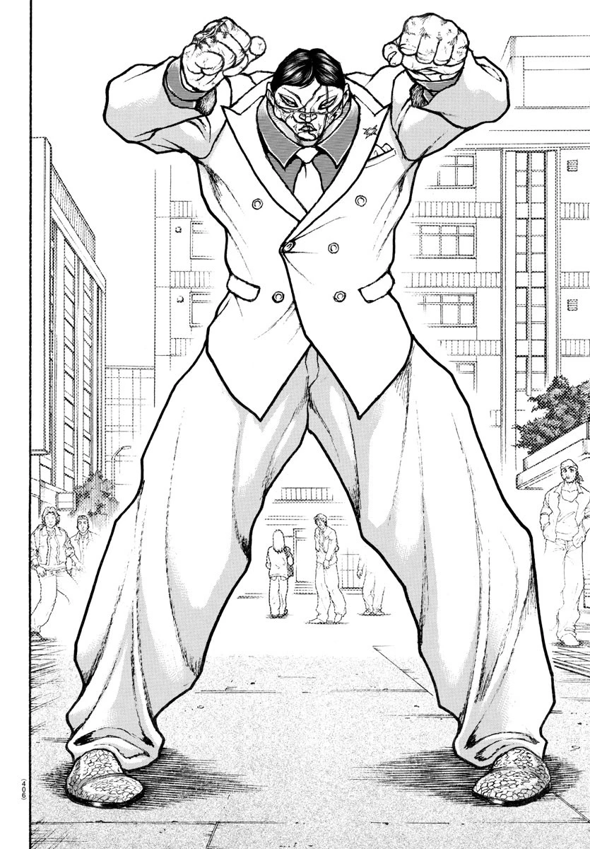 刃牙らへん 第43話 - 14