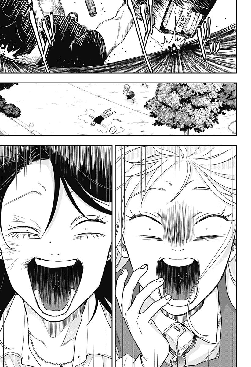 銀青のプルースト 第6話 - 28