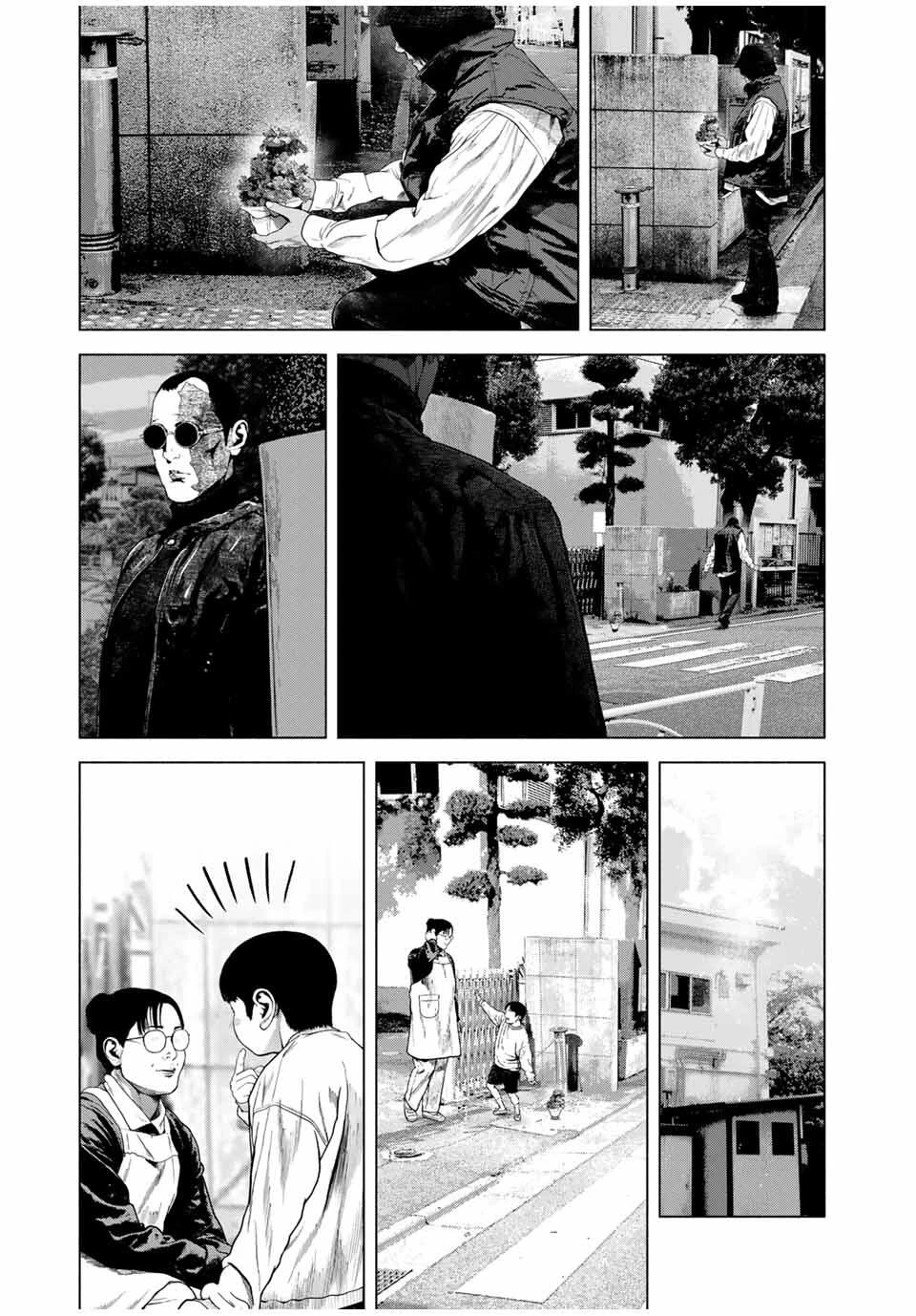 降り積もれ孤独な死よ 第69.2話 - 11