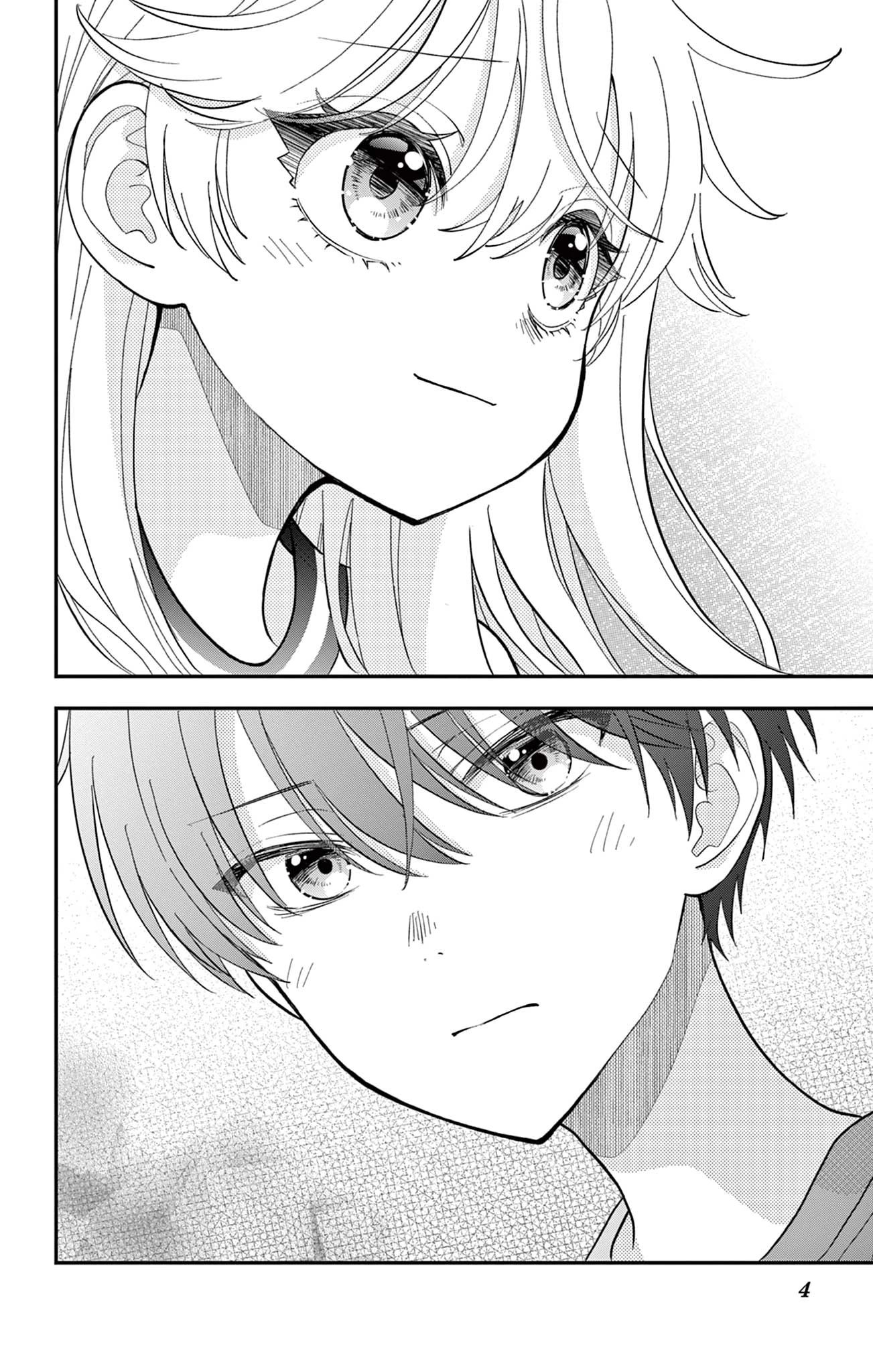 Uesugi-kun Wants to Quit Being a Girl 上杉くんは女の子をやめたい 第18話 - 4