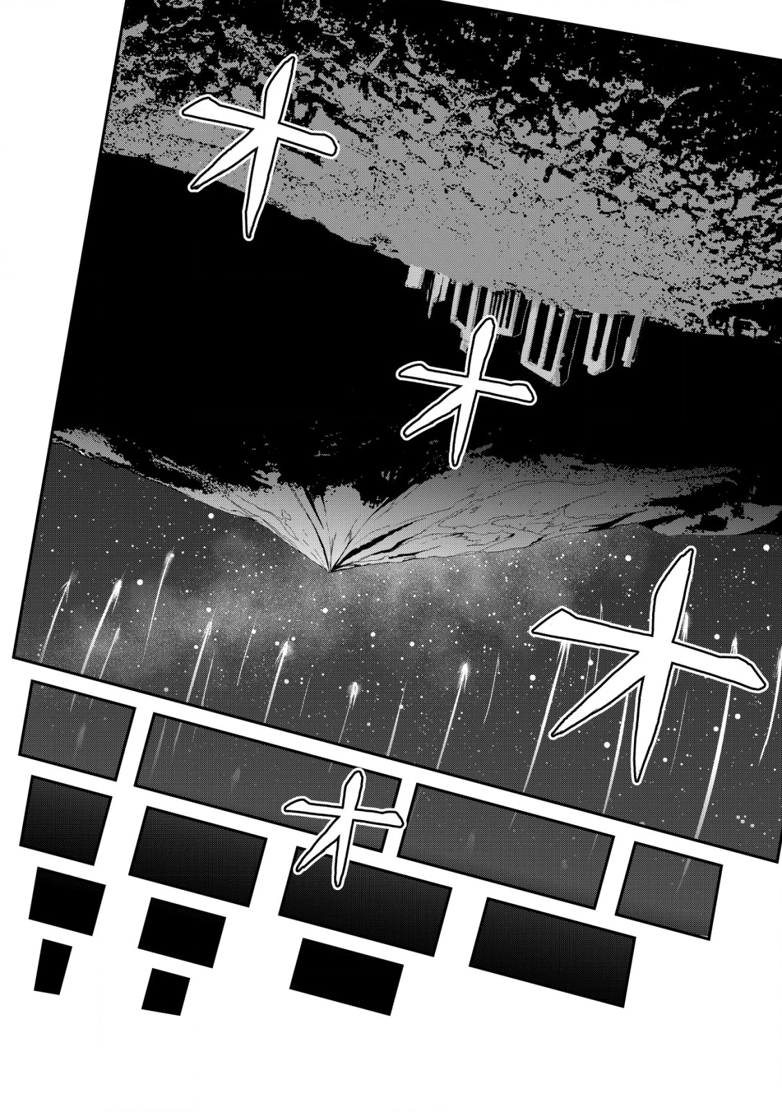 レベリング・マーダー ～週に一度人を殺さないと自分が死んでしまうので、それならいっそ勧善懲悪しようと思います～ 第15話 - 19