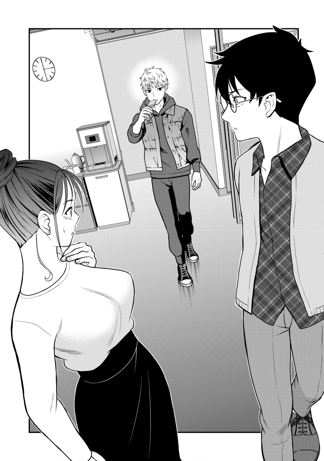 レベリング・マーダー ～週に一度人を殺さないと自分が死んでしまうので、それならいっそ勧善懲悪しようと思います～ 第15話 - 24