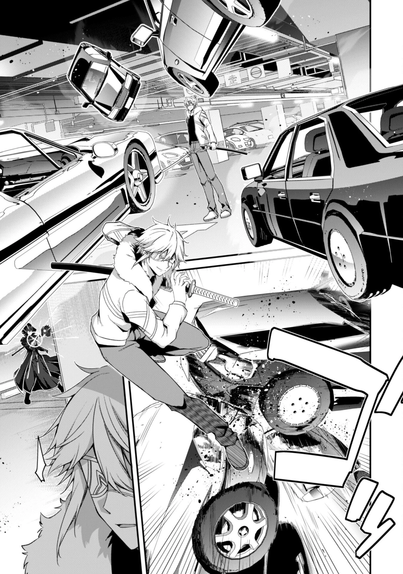 レベル１から始まる召喚無双 第34話 - 18