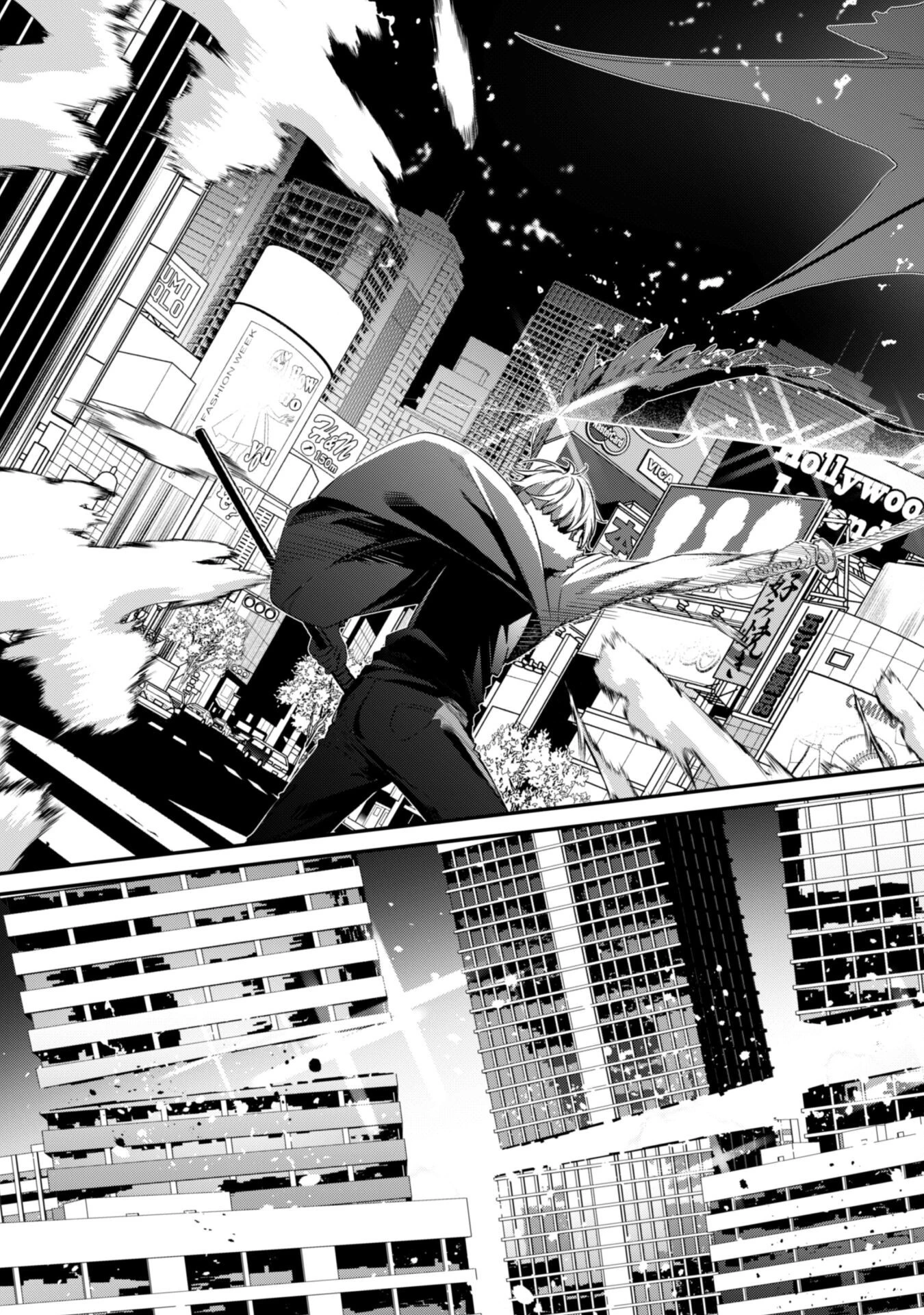 レベル１から始まる召喚無双 第34話 - 36