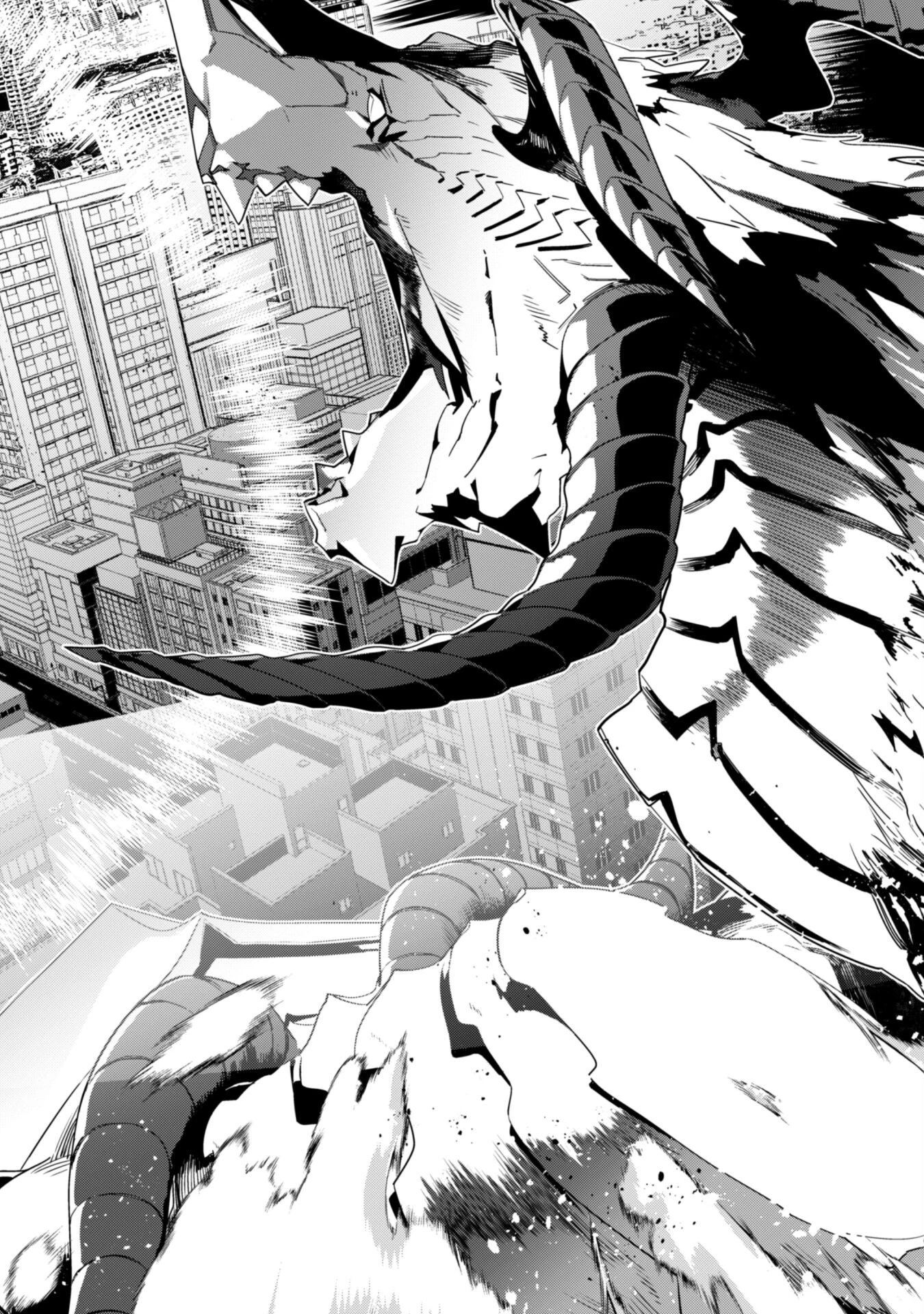 レベル１から始まる召喚無双 第34話 - 37