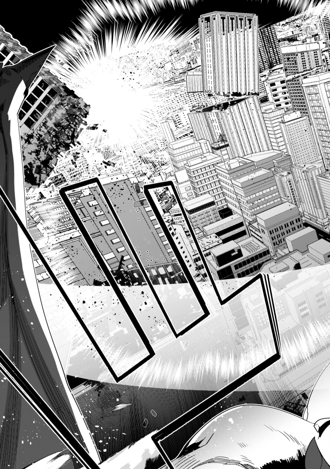 レベル１から始まる召喚無双 第34話 - 38