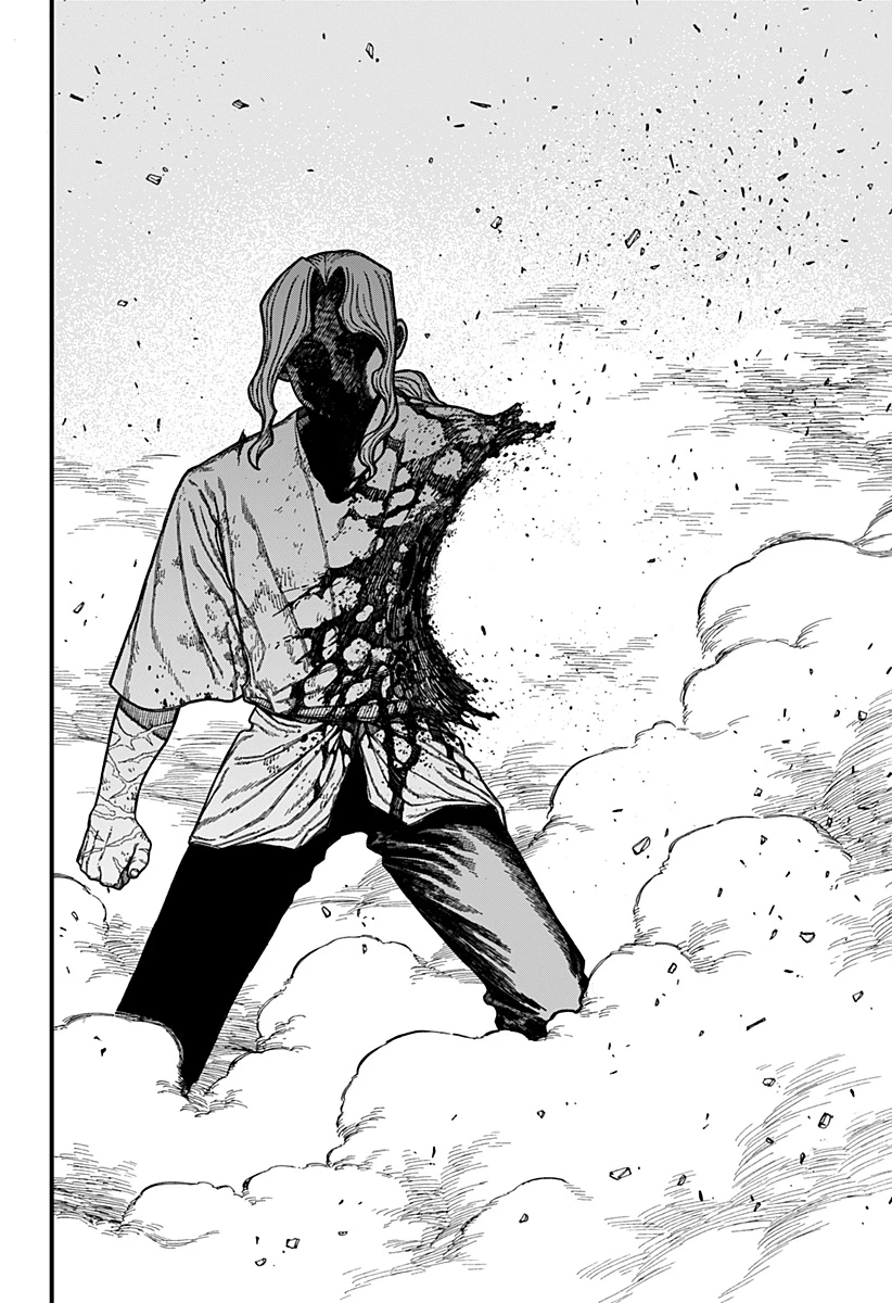 ケントゥリア 第54話 - 8