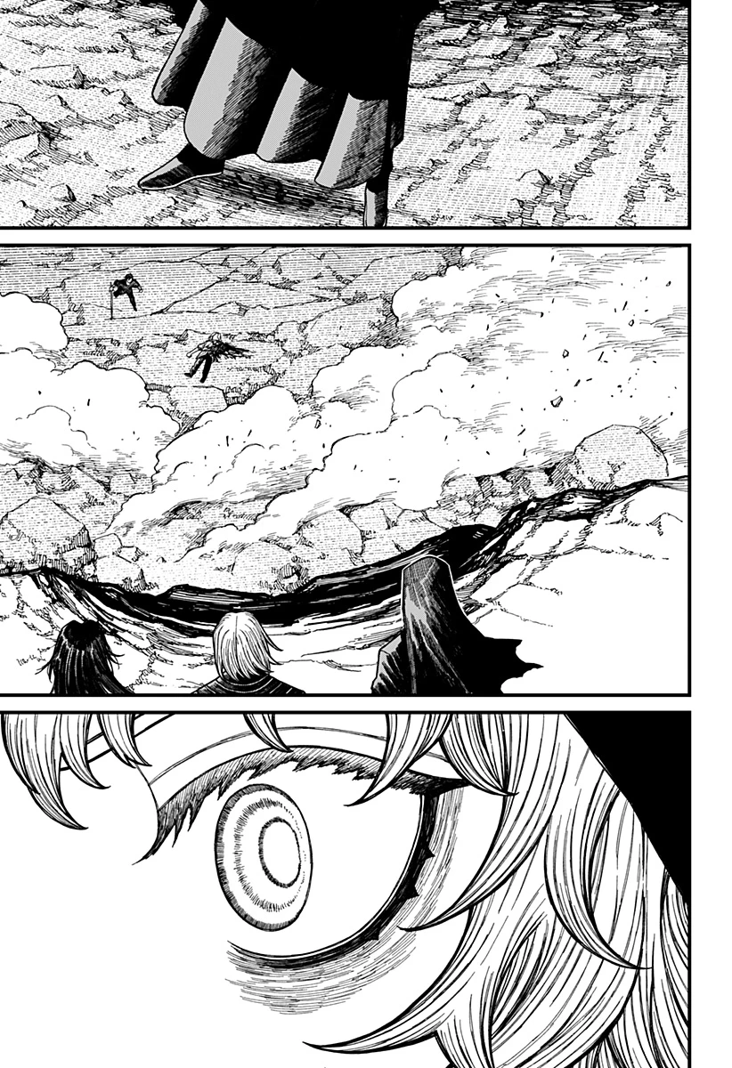 ケントゥリア 第54話 - 13