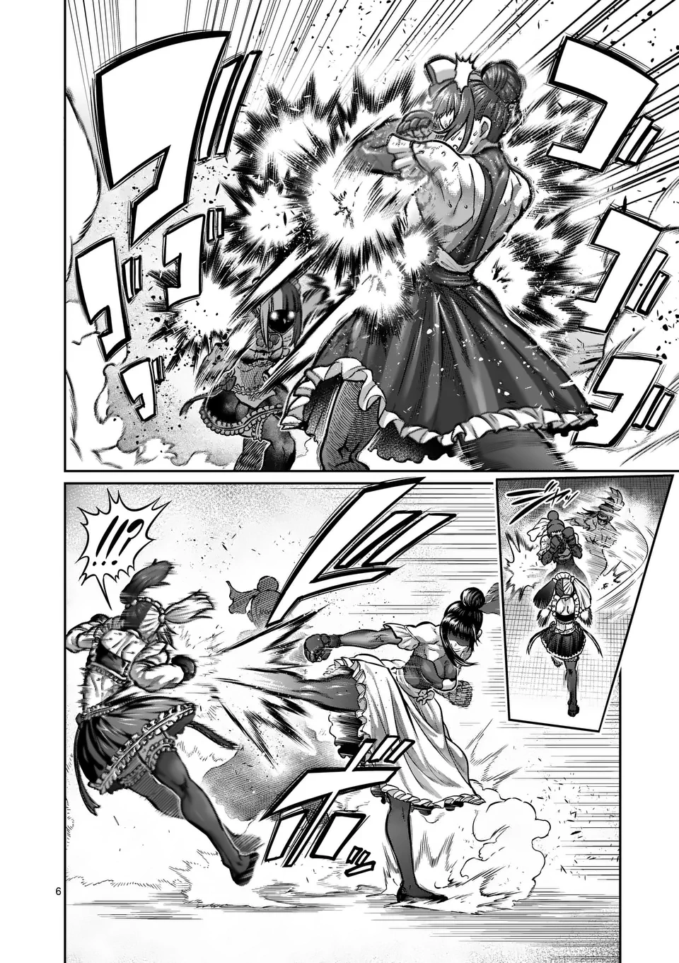 一勝千金 第51話 - 6