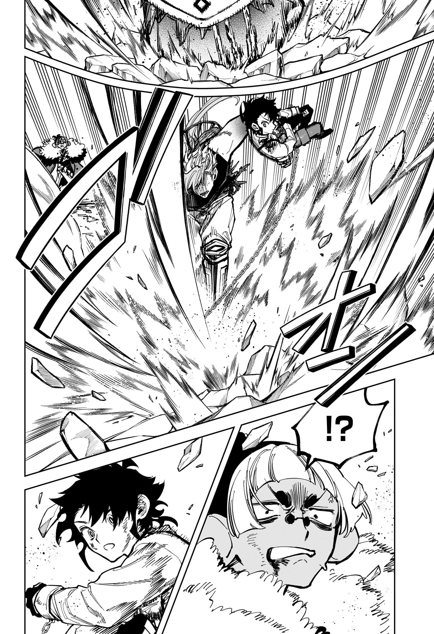 魔男のイチ 第36話 - 17