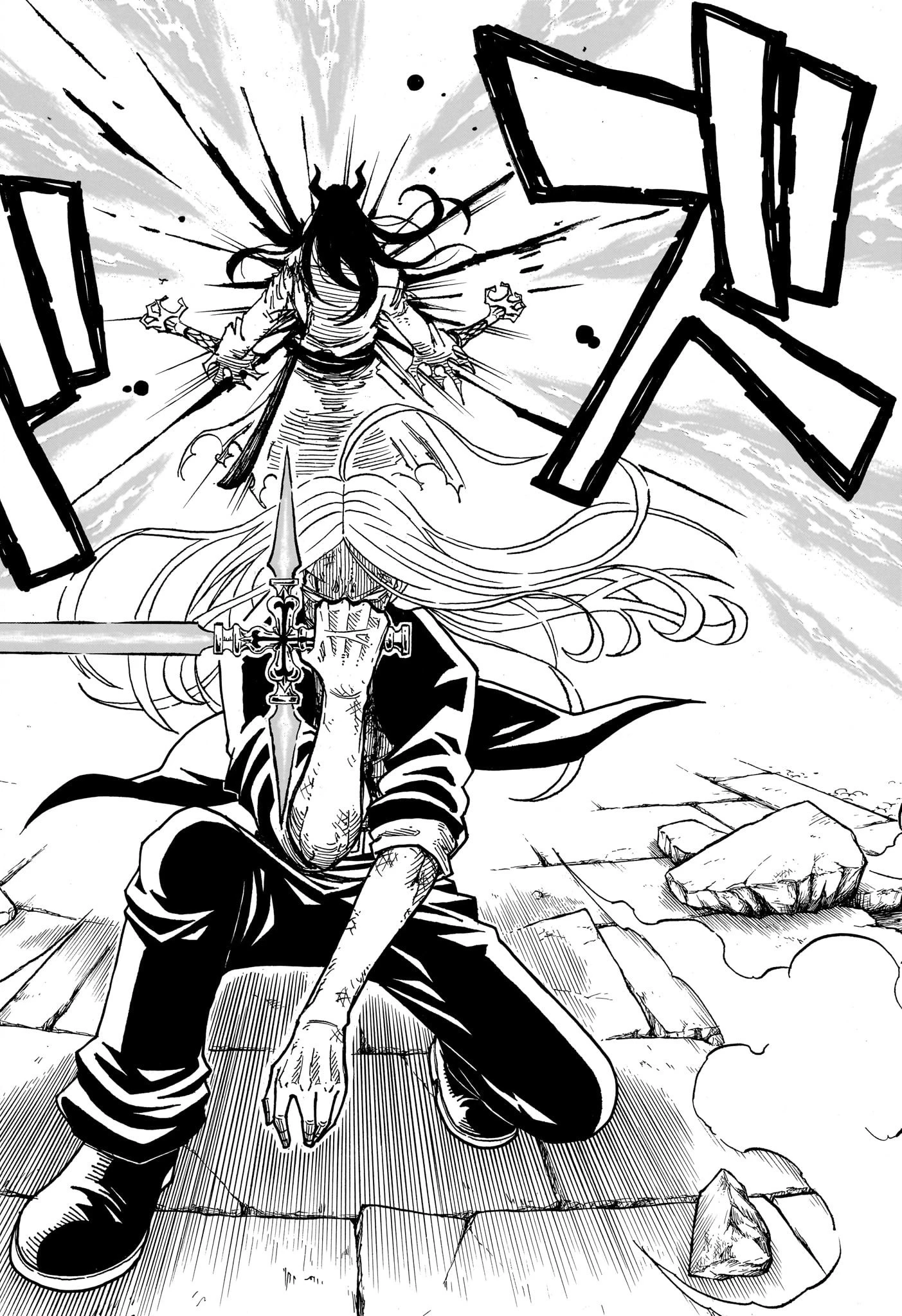 悪祓士のキヨシくん 第46話 - 18