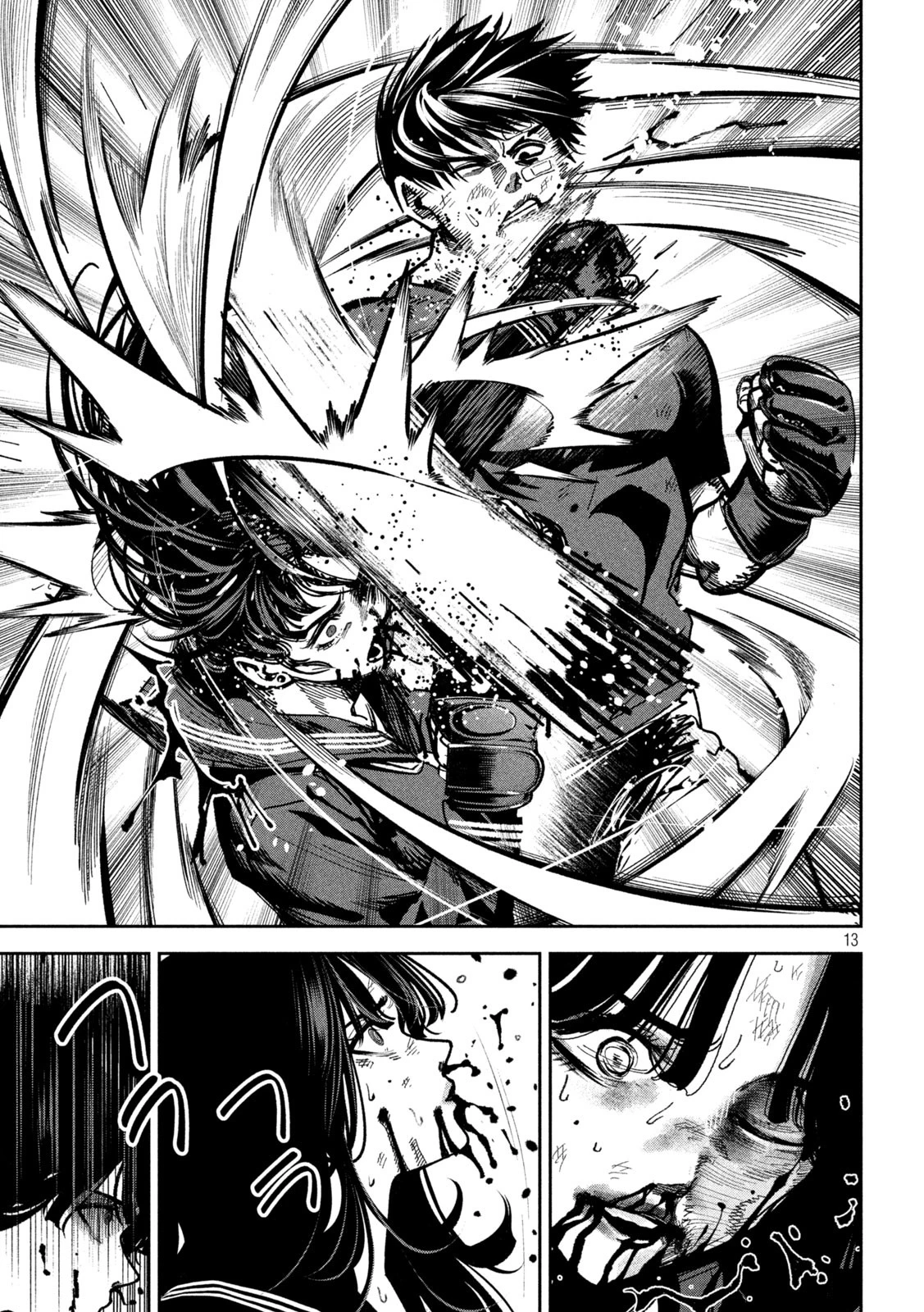 暴力万歳 第13話 - 13