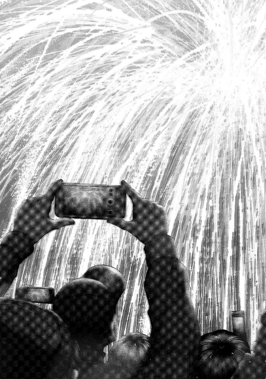 ねずみの初恋 第68話 - 9