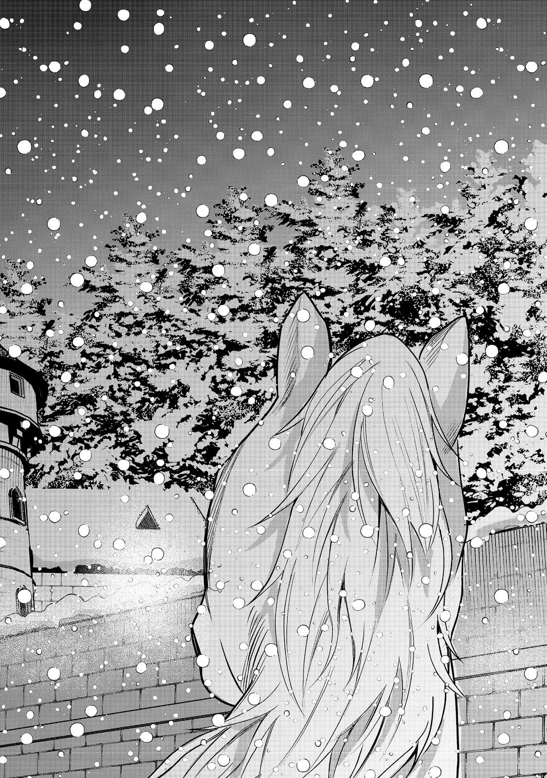 呪われ王女は魔法植物を研究したい～公爵様が婚約者!?私、呪いで幼女になっているのですが～@COMIC 第1話 - 48