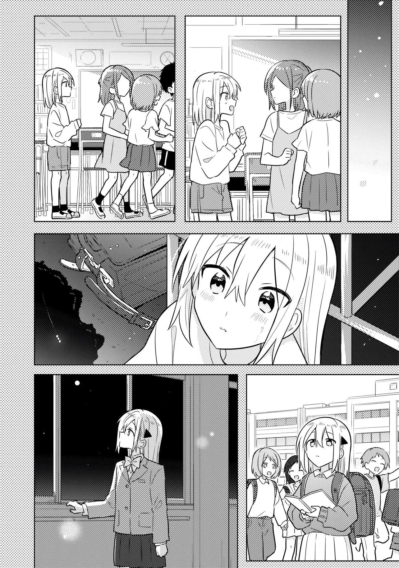 バカに告白 第1話 - 22