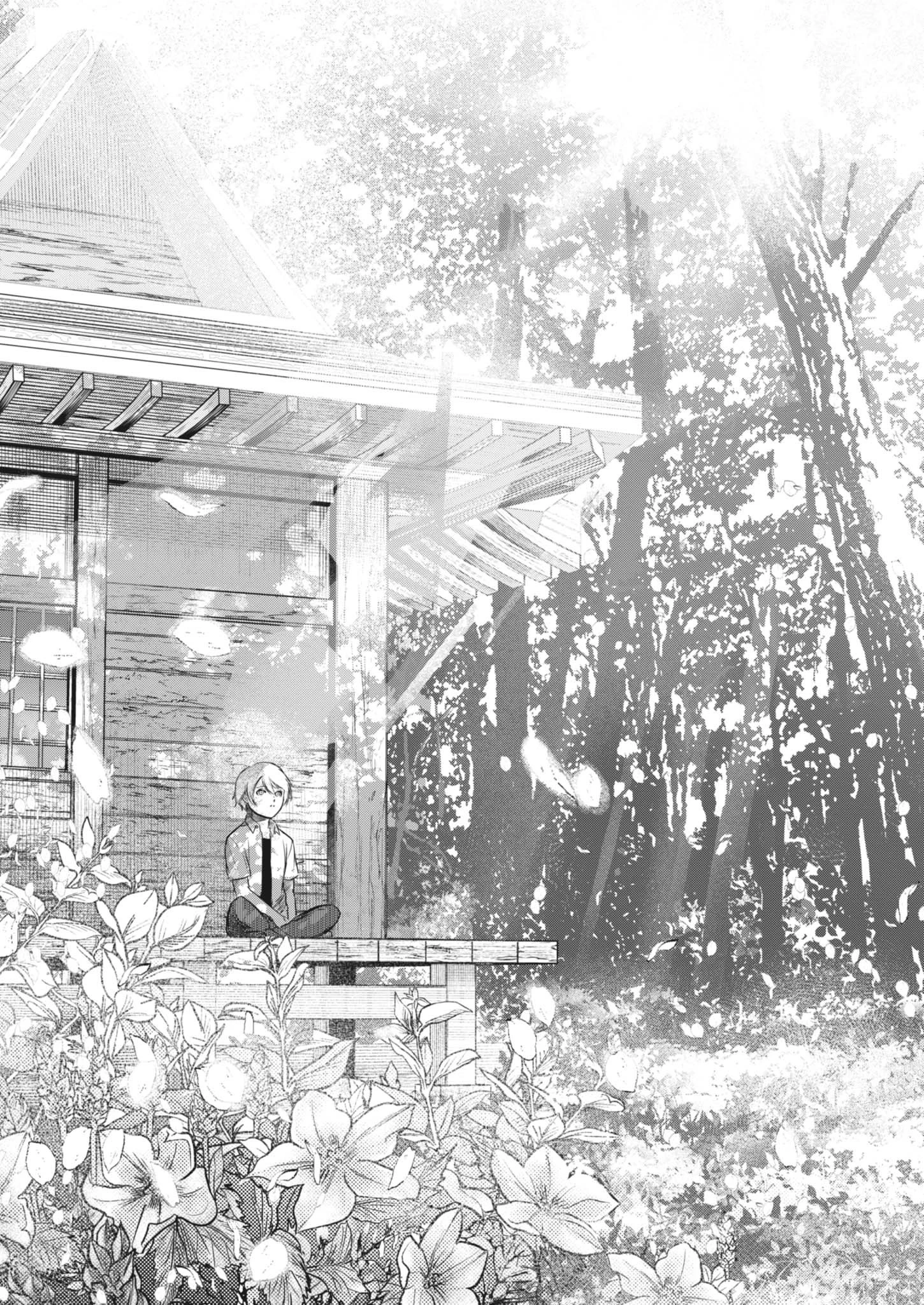 ROPPEN-六篇- 第84話 - 16