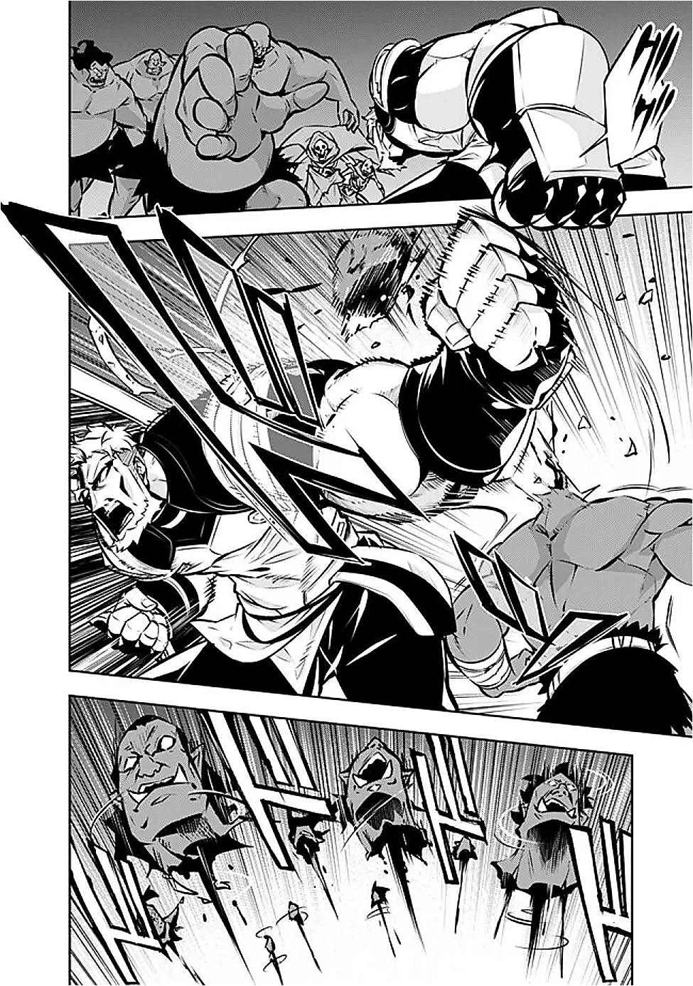 史上最強の魔法剣士、Fランク冒険者に転生する　～剣聖と魔帝、2つの前世を持った男の英雄譚～ 第131話 - 12