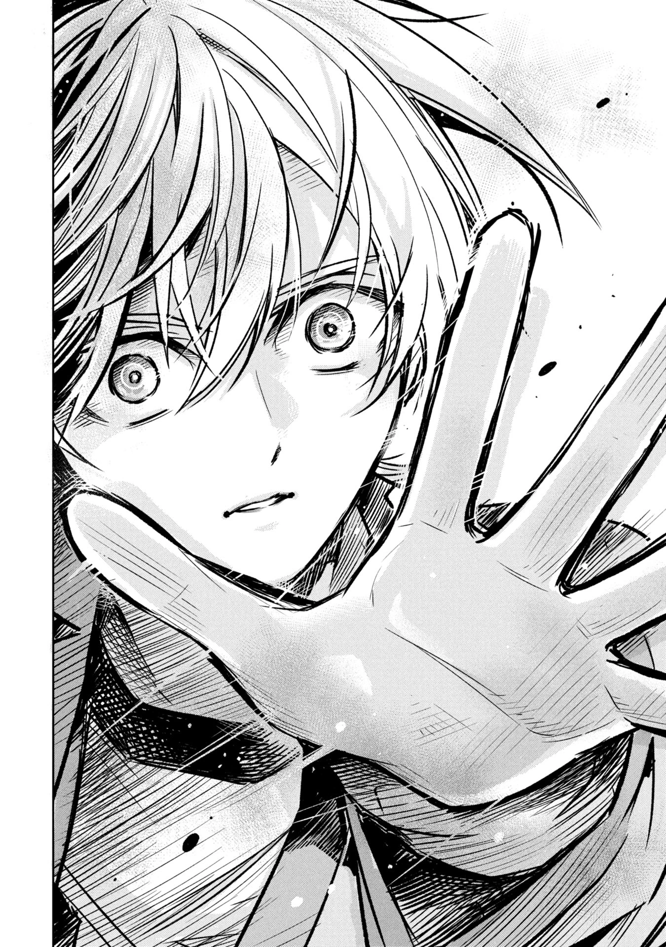 殺戮のエデン ―明日誰かが死ぬ恋愛リアリティショー― 第11話 - 8