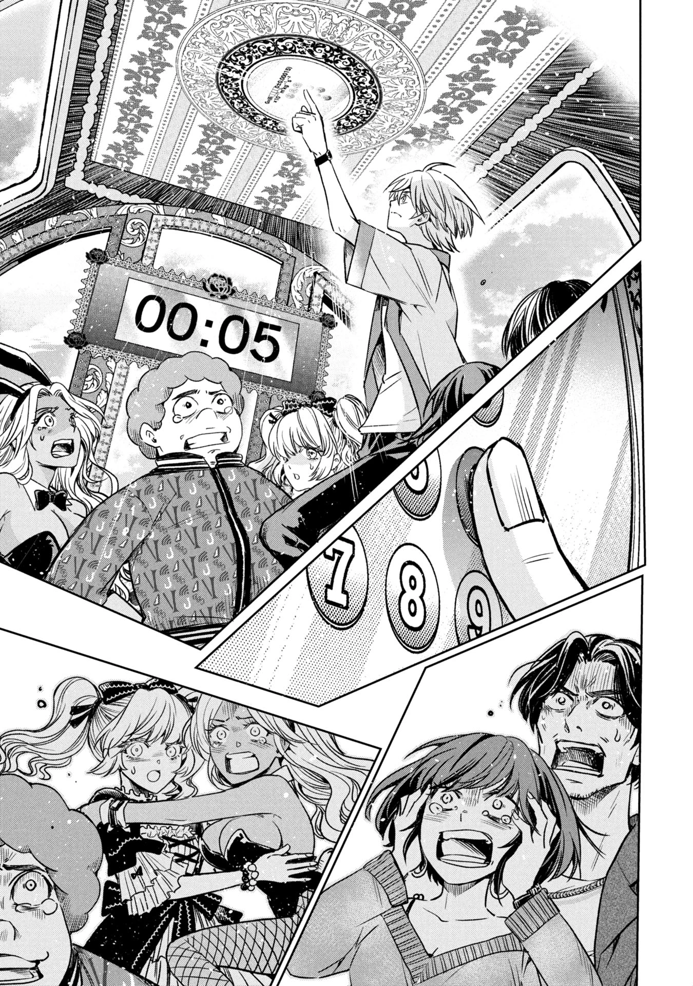 殺戮のエデン ―明日誰かが死ぬ恋愛リアリティショー― 第11話 - 9