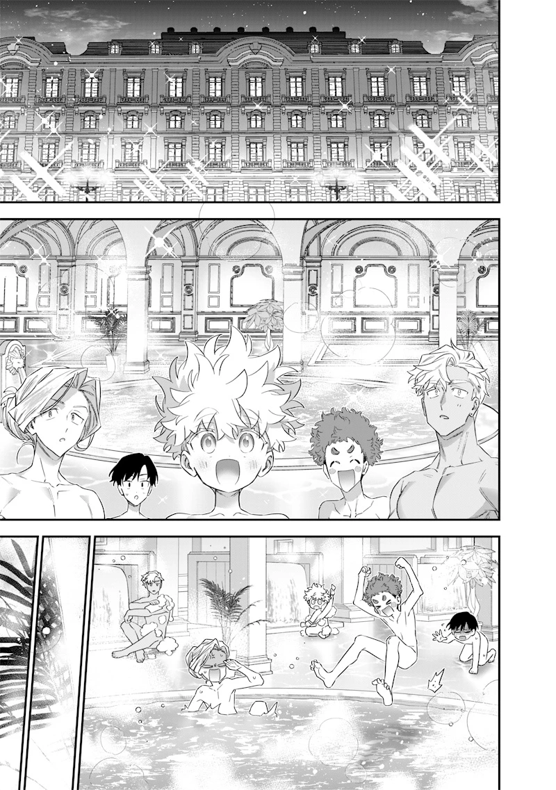 世界に一人、全属性魔法の使い手 第57話 - 7