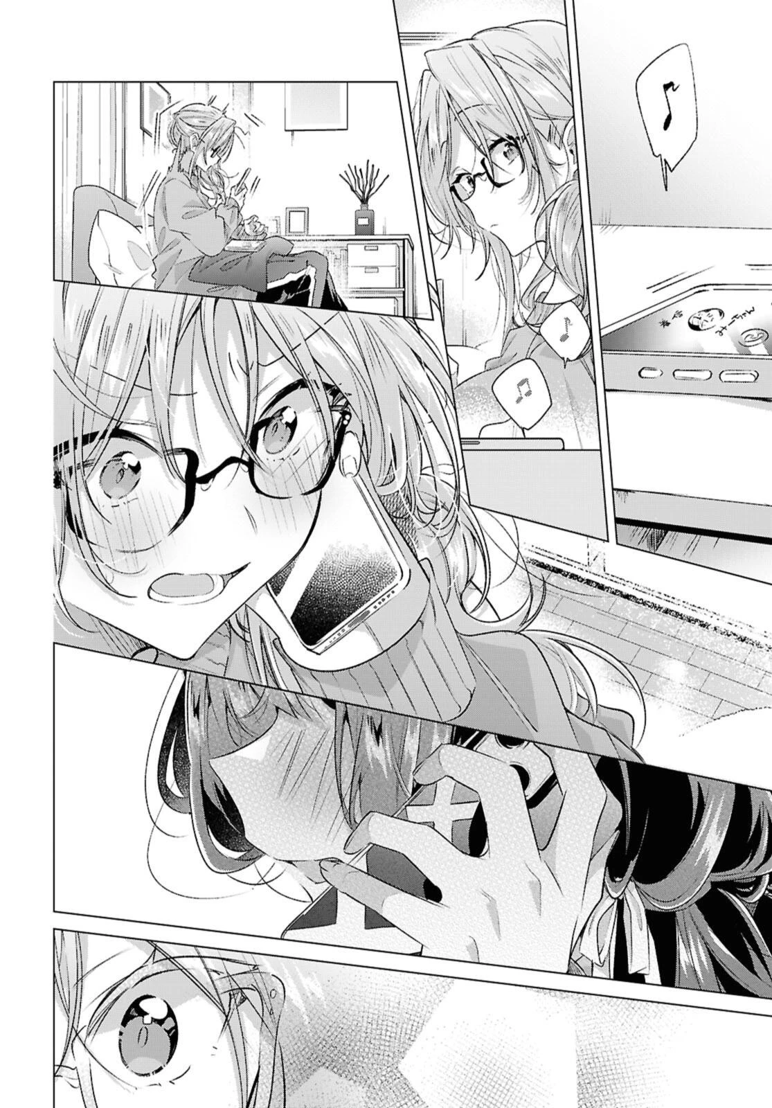 ささやくように恋を唄う 第52.2話 - 9