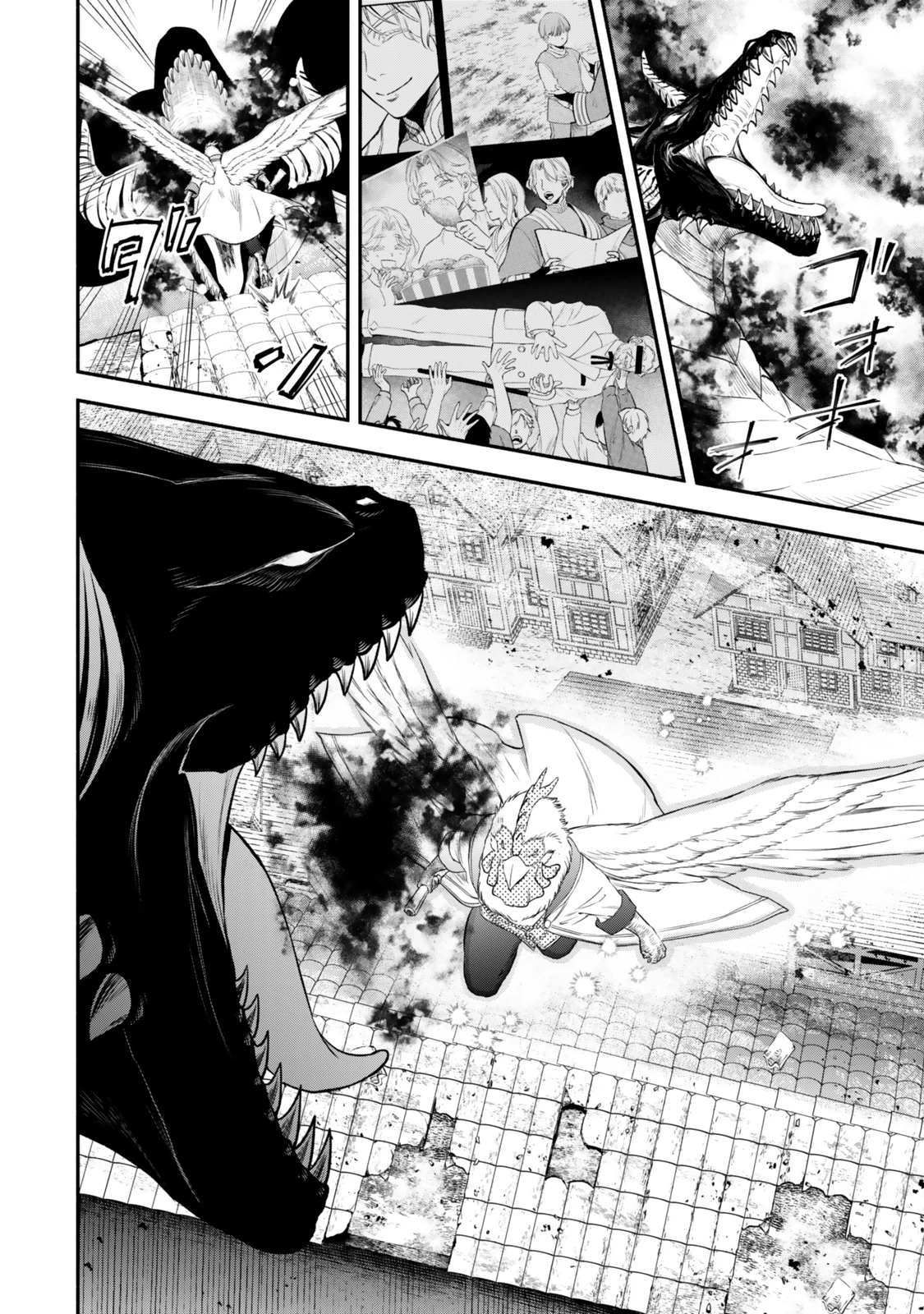 異世界マンチキン　―HP1のままで最強最速ダンジョン攻略― 第126話 - 6