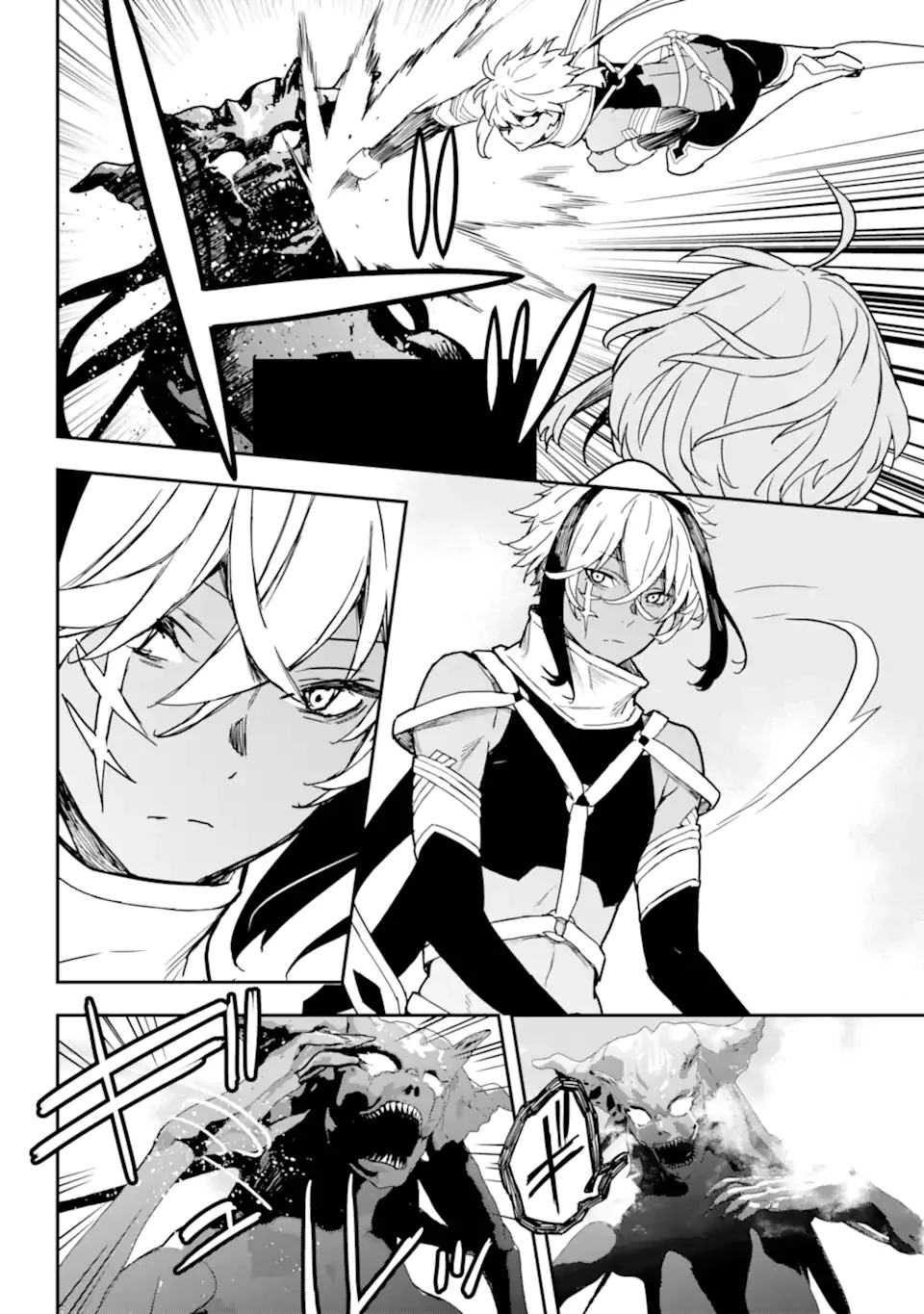 千万社異世界通商部 第18.2話 - 2