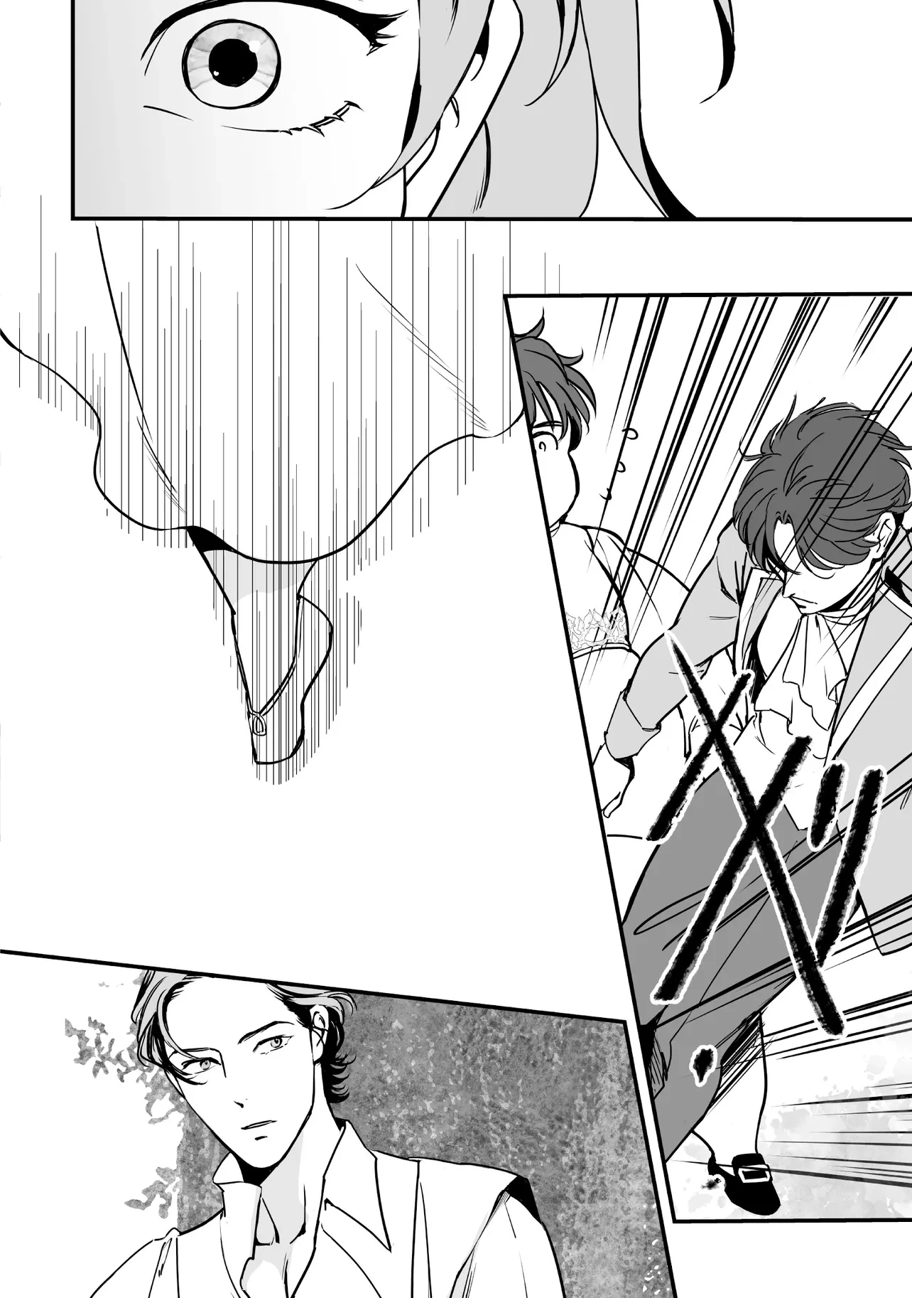 悪役がいっぱい出てくるエロゲのキモデブ悪役貴族に転生した。痩せて、破滅回避し悪役達による犯罪を未然に防いでスローライフを目指す 第3.1話 - 12