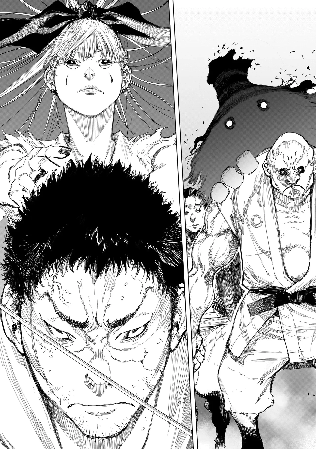 黄昏ノ器神 第12.2話 - 12