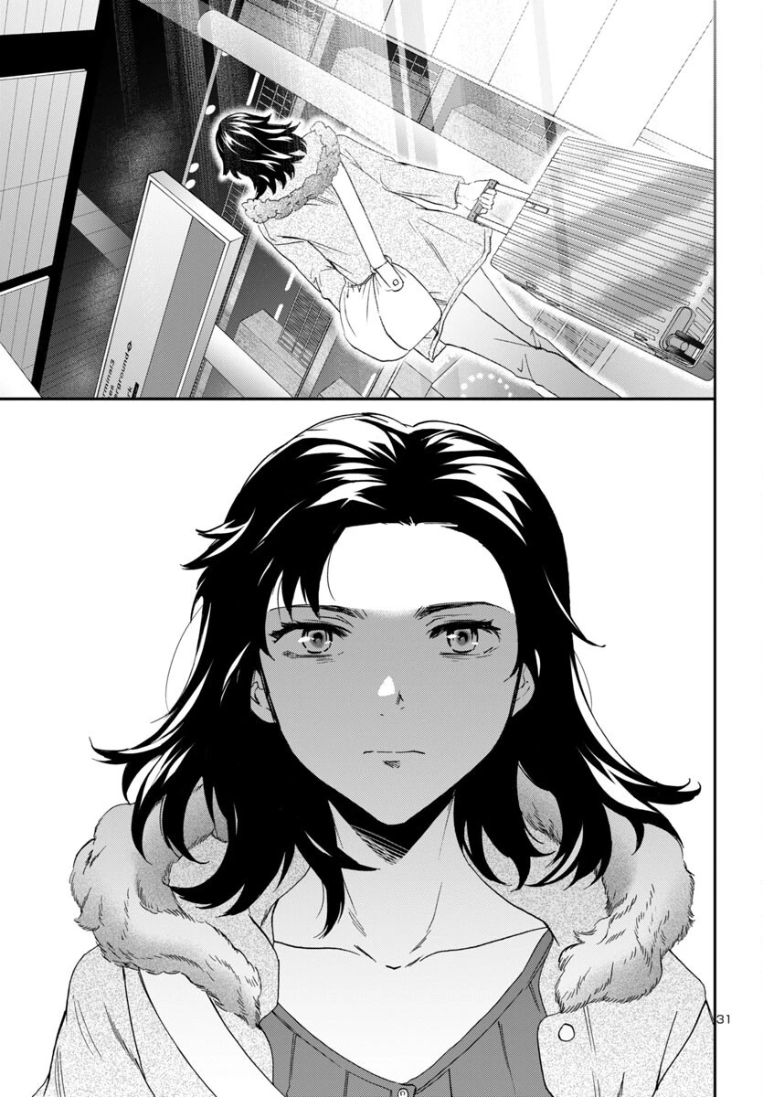 絢爛たるグランドセーヌ 第142話 - 31