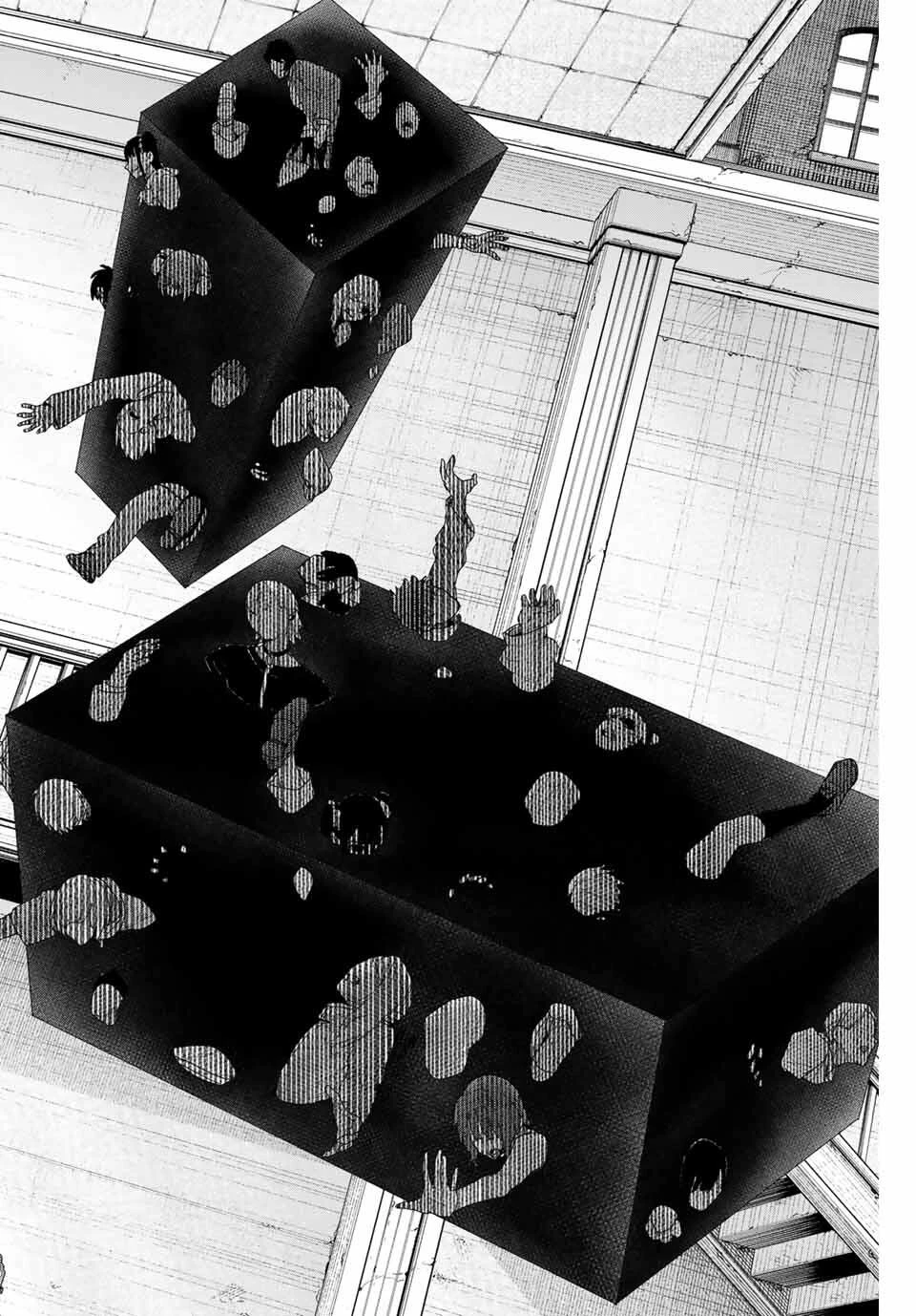 K-9~警視庁公安部公安第9課異能対策係~ 第8話 - 20