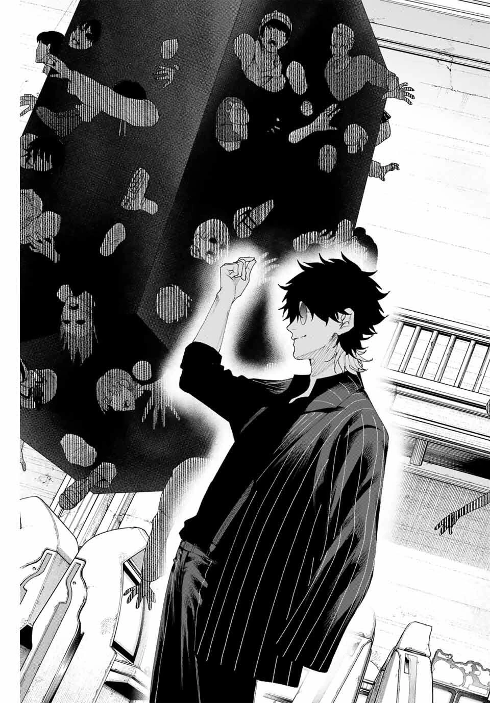 K-9~警視庁公安部公安第9課異能対策係~ 第8話 - 21