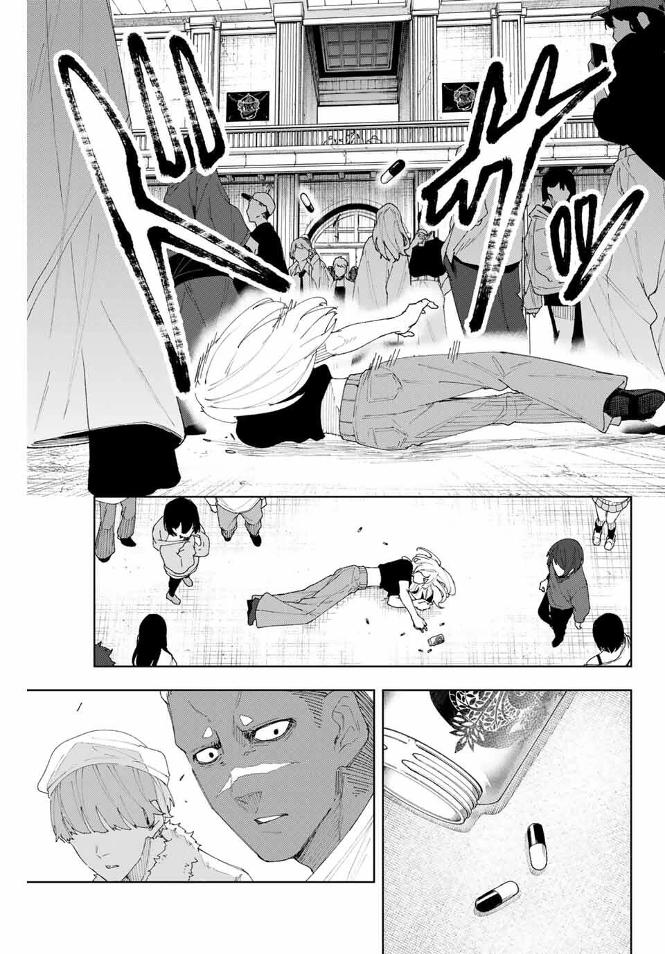 K-9~警視庁公安部公安第9課異能対策係~ 第7話 - 9