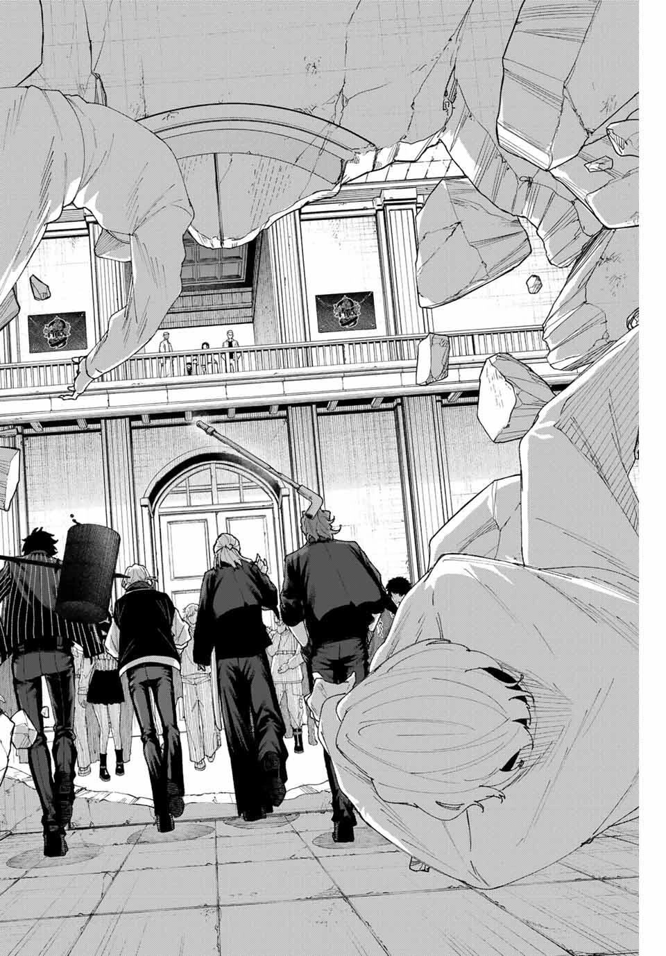 K-9~警視庁公安部公安第9課異能対策係~ 第7話 - 18