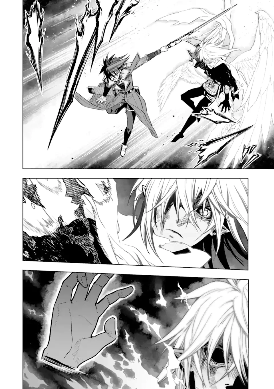 ここは俺に任せて先に行けと言ってから10年がたったら伝説になっていた。 第44.4話 - 7