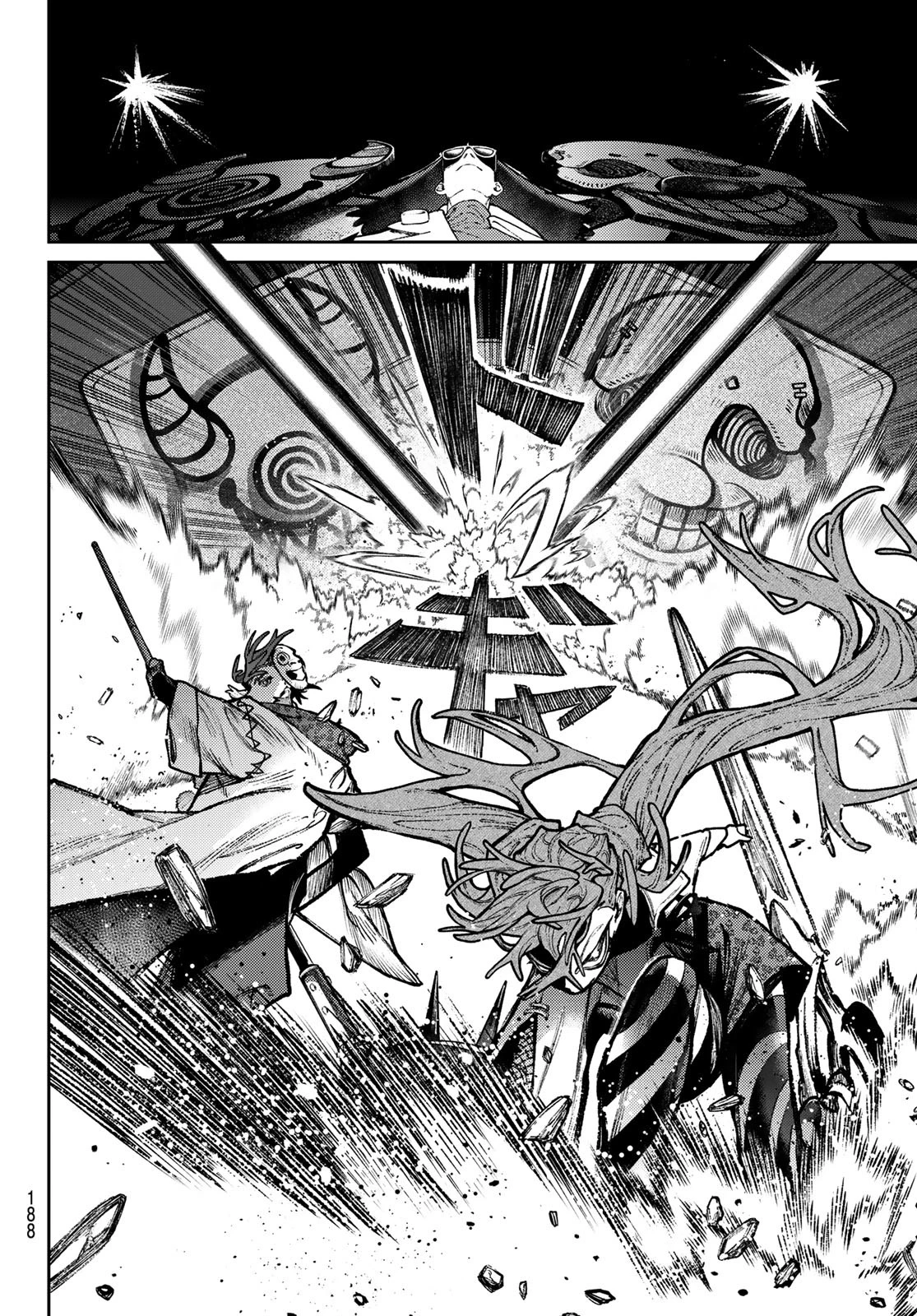 ガチアクタ 第139話 - 8