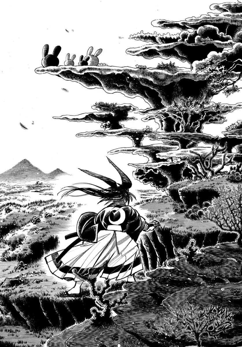 異世界サムライ 第35話 - 8